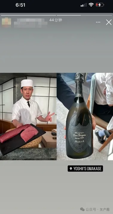 她也經常出入高端日料餐廳,配千元香檳仍屬日常,甚至需候位長達2年。(翻攝自中國報)