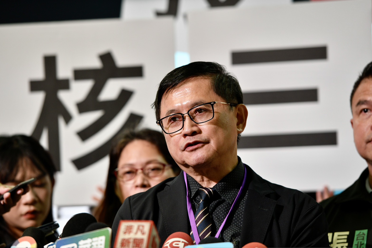 和碩集團董事長童子賢被外界形容為核三重啟意見發表會的壓軸擔當。（鏡報李智為攝）