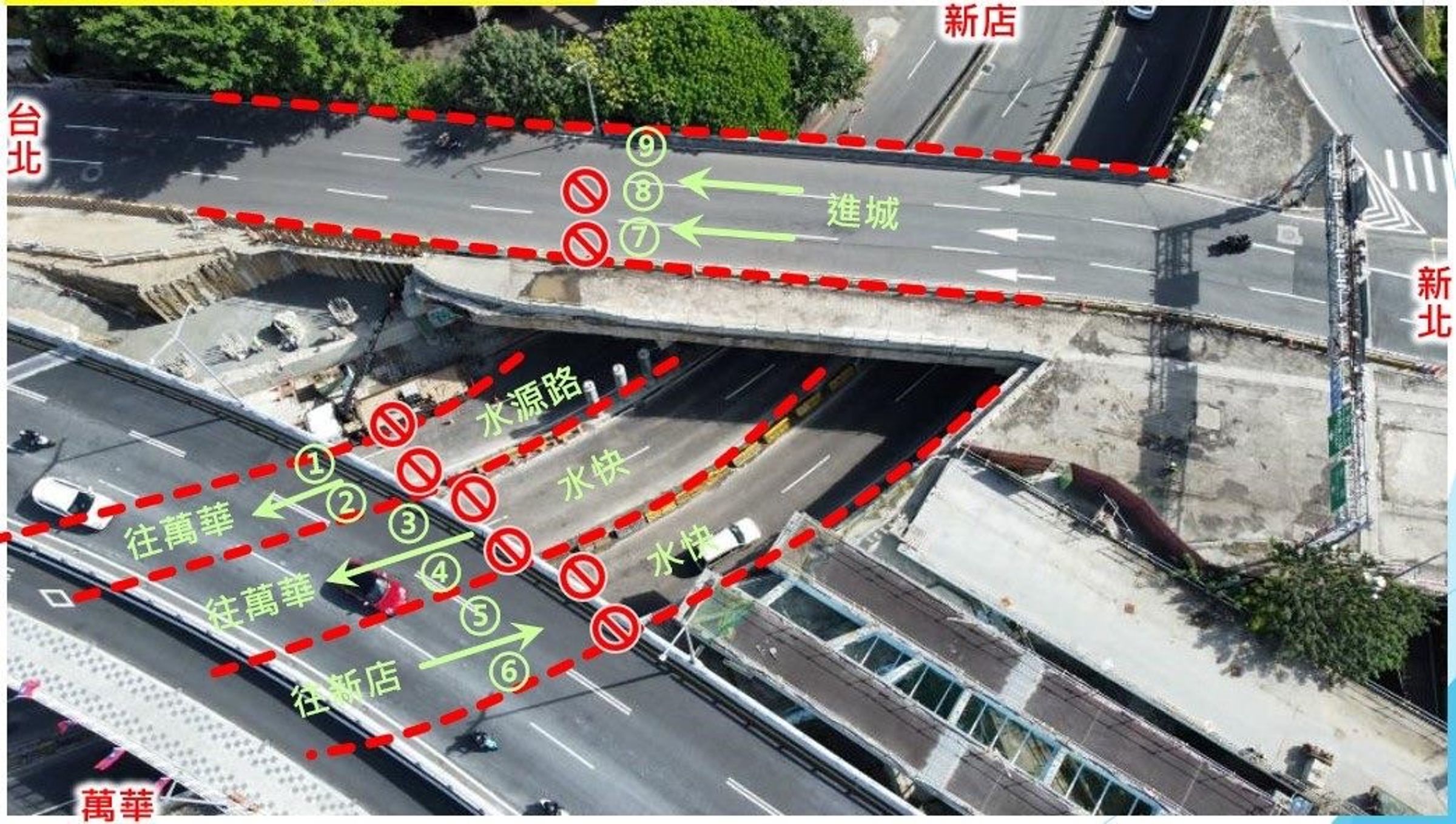 不止水源路、水快全車道封閉，中正橋新北市往台北市方向內線2車道也進行封閉。（北市府新工處提供）