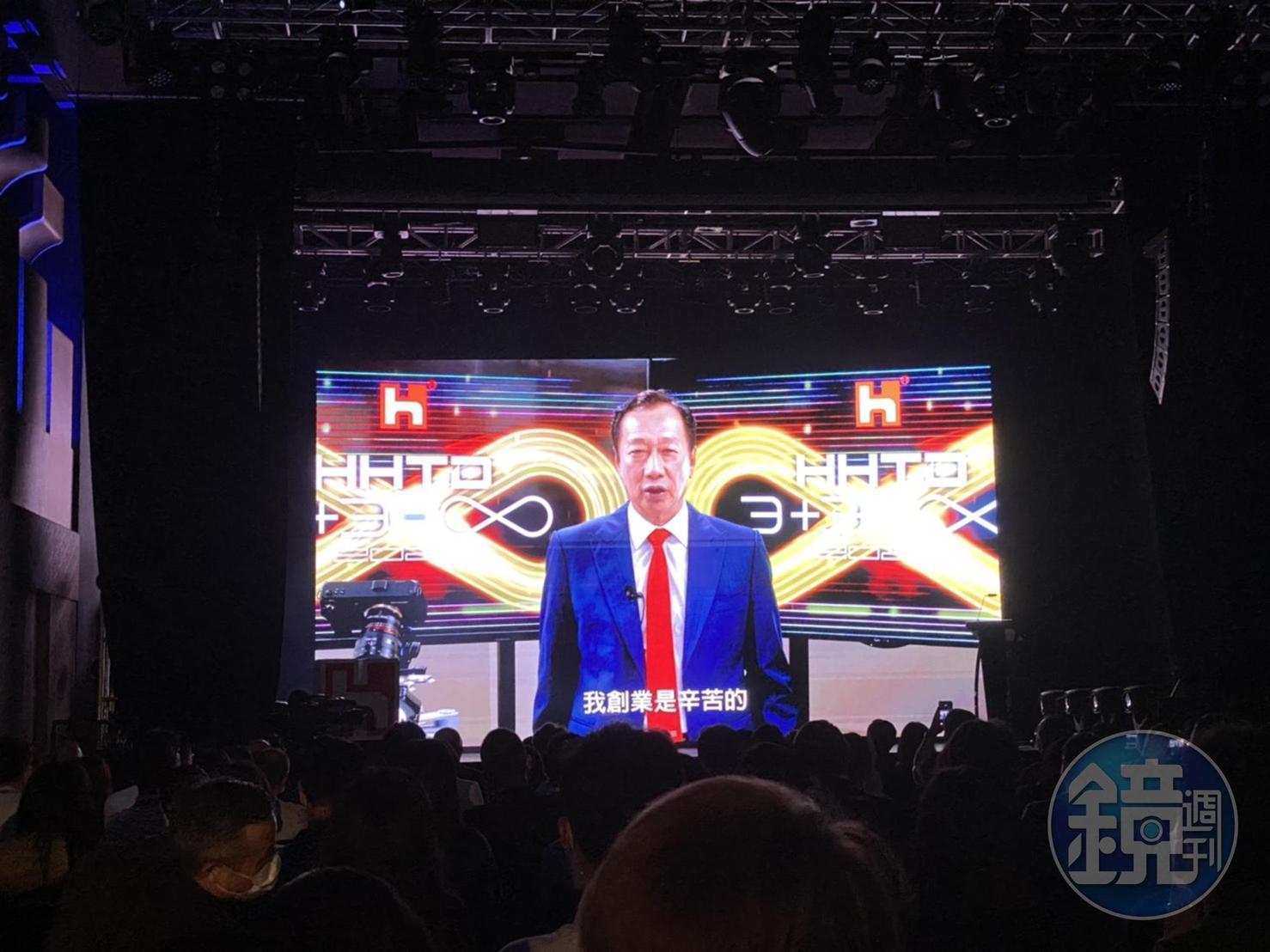 某位女主持人為了搶鴻海尾牙主持，向公關公司表示自己可以無償主持，讓對方十分傻眼。（示意圖，本刊資料照）