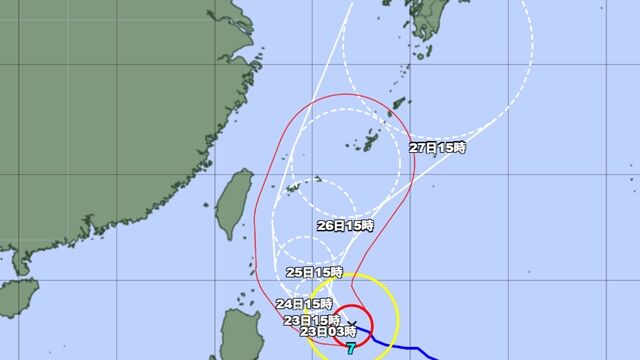 日本氣象廳對米克拉颱風的路徑預測圖。(翻攝日本氣象廳)