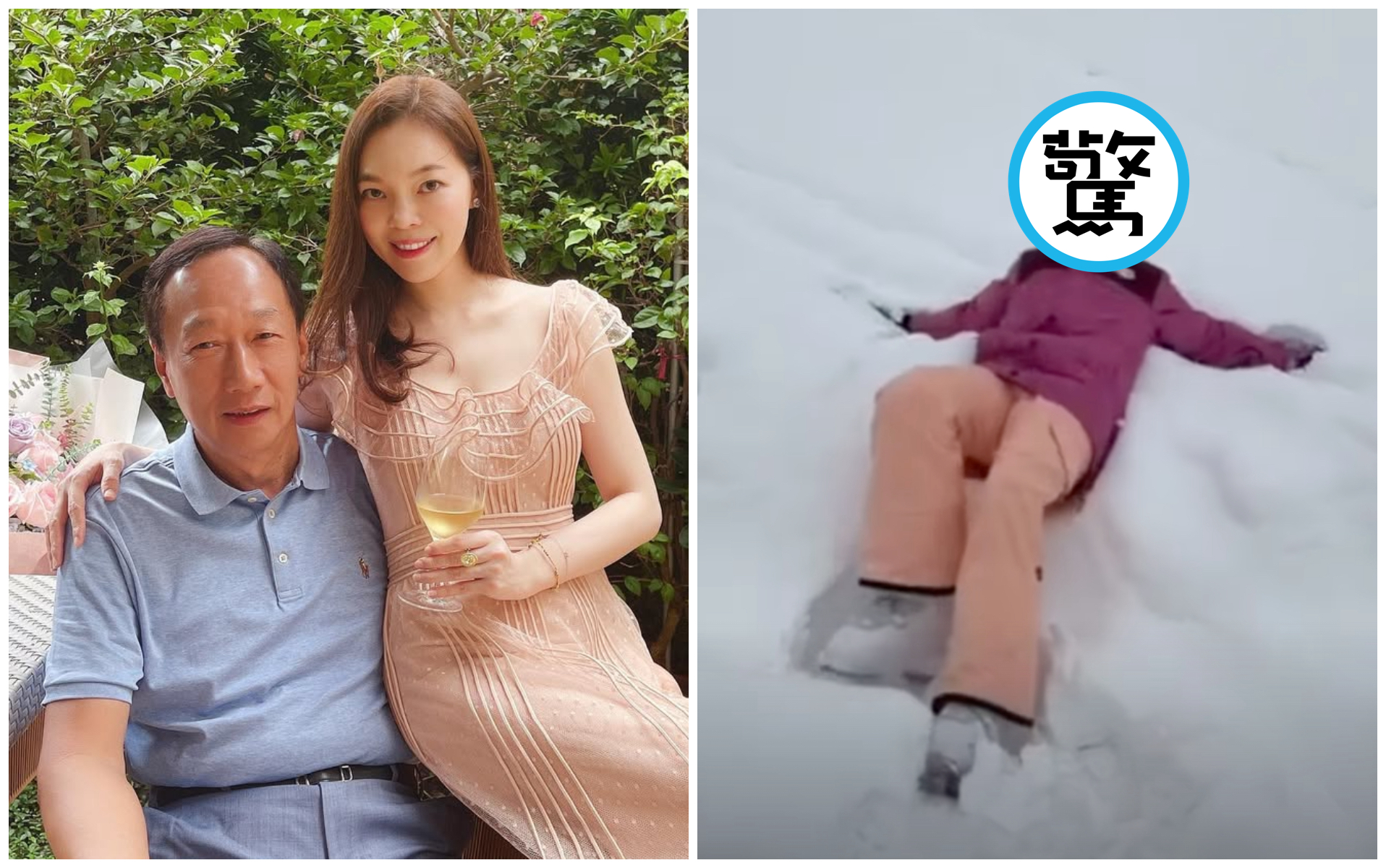 曾馨瑩和郭台銘的女兒，在日本滑雪，當起「雪天使」。（翻攝曾馨瑩IG）