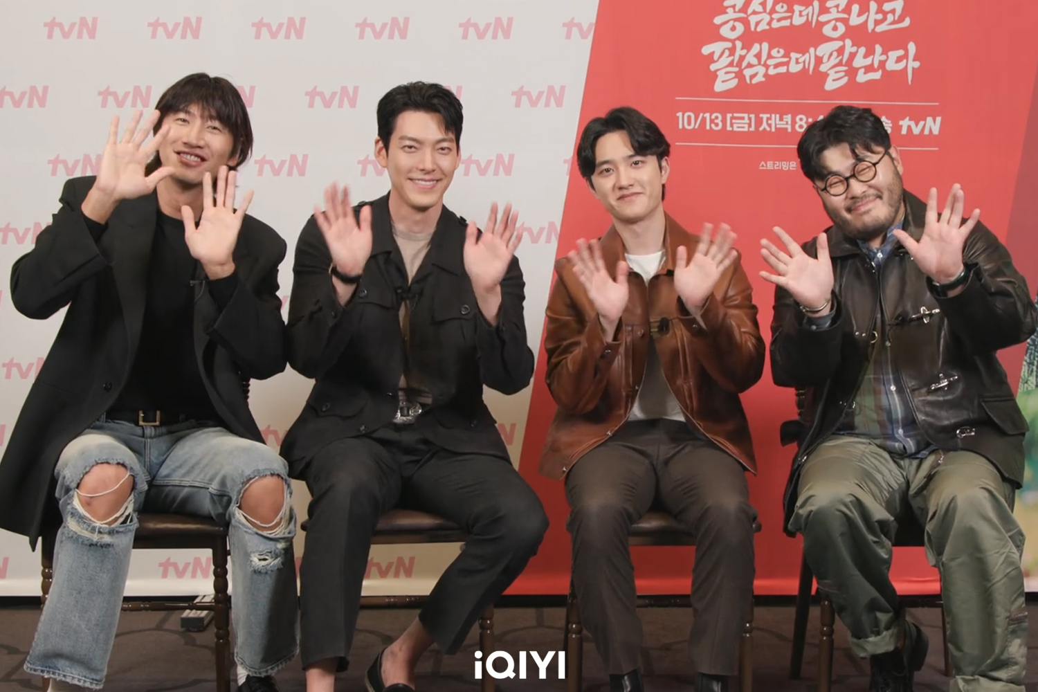 韓綜《種豆得豆》由李光洙、金宇彬、都敬秀（D.O.）及金基邦4位好友出演，從沒想過會去鄉下種田。（愛奇藝國際站提供）