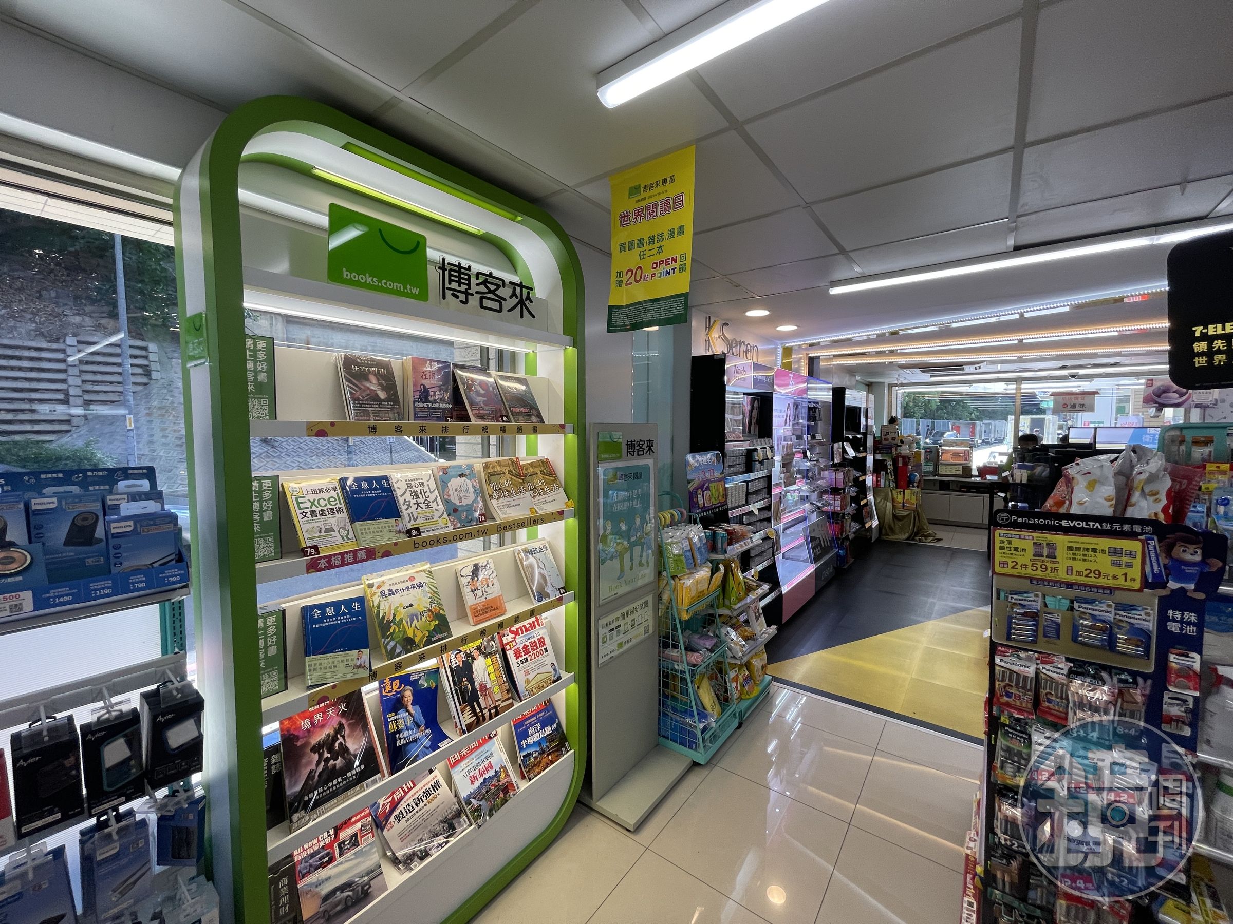 博客來發表年度閱讀暢銷榜，分為總榜、新書榜以及年度暢銷作家等排名類別。（本刊資料照）
