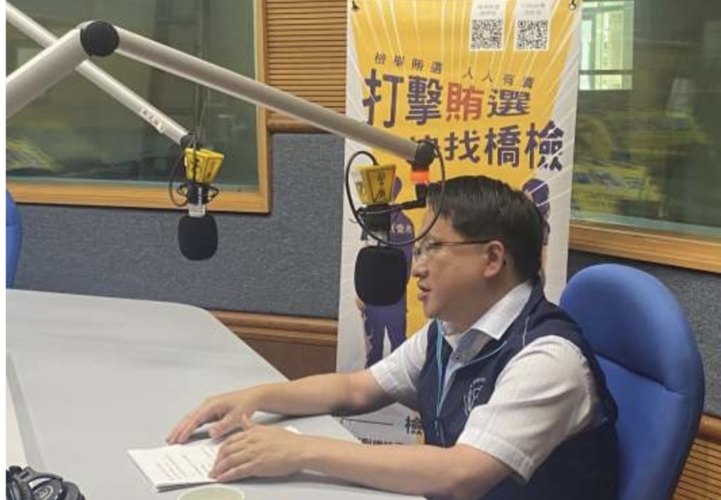 檢察長張春暉在空中呼籲民眾勇於檢舉賄選。（橋頭地檢署提供）