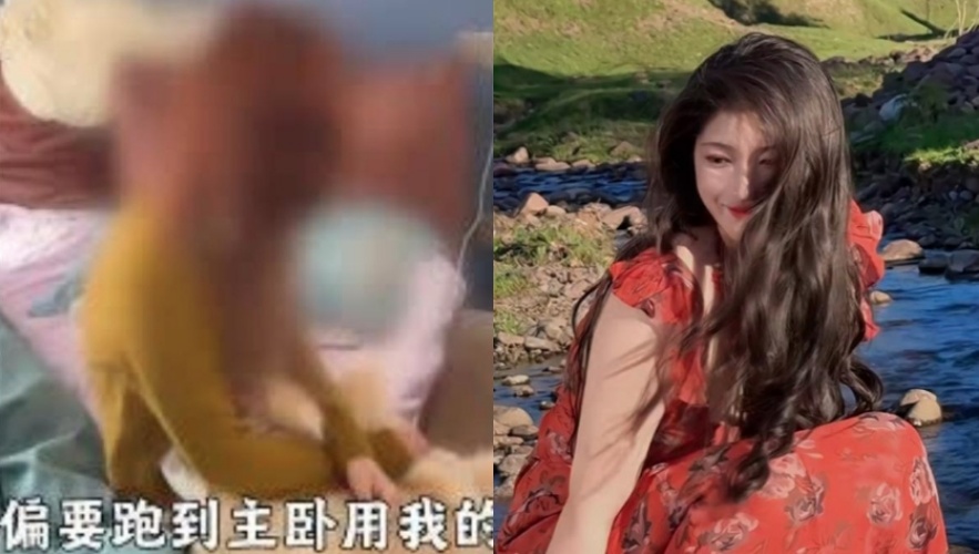 中國知名網紅「在下阿桃」以溫柔形象走紅,近日卻拋出震撼彈,控訴結婚7年的丈夫長期與其助理兼閨密暗通款曲。(翻攝自抖音、微博)