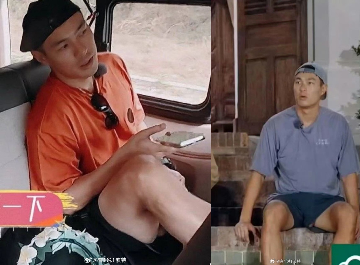 楊祐寧的「大鵰」或「小祐寧」的走光疑雲，引起網友熱烈討論。（翻攝微博）