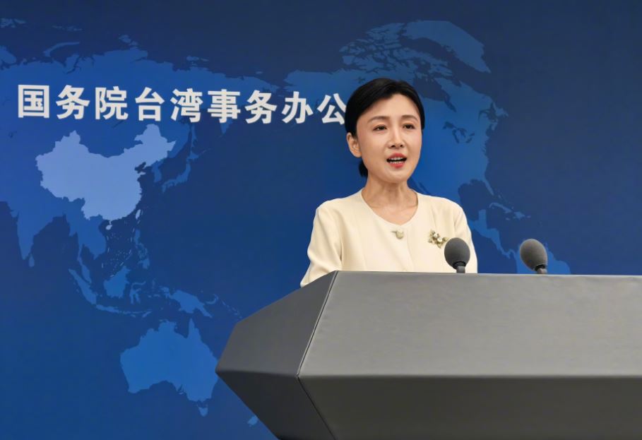 命理師廖美然一句「北京沒冰箱」讓國台辦氣炸回應。(翻攝微博)