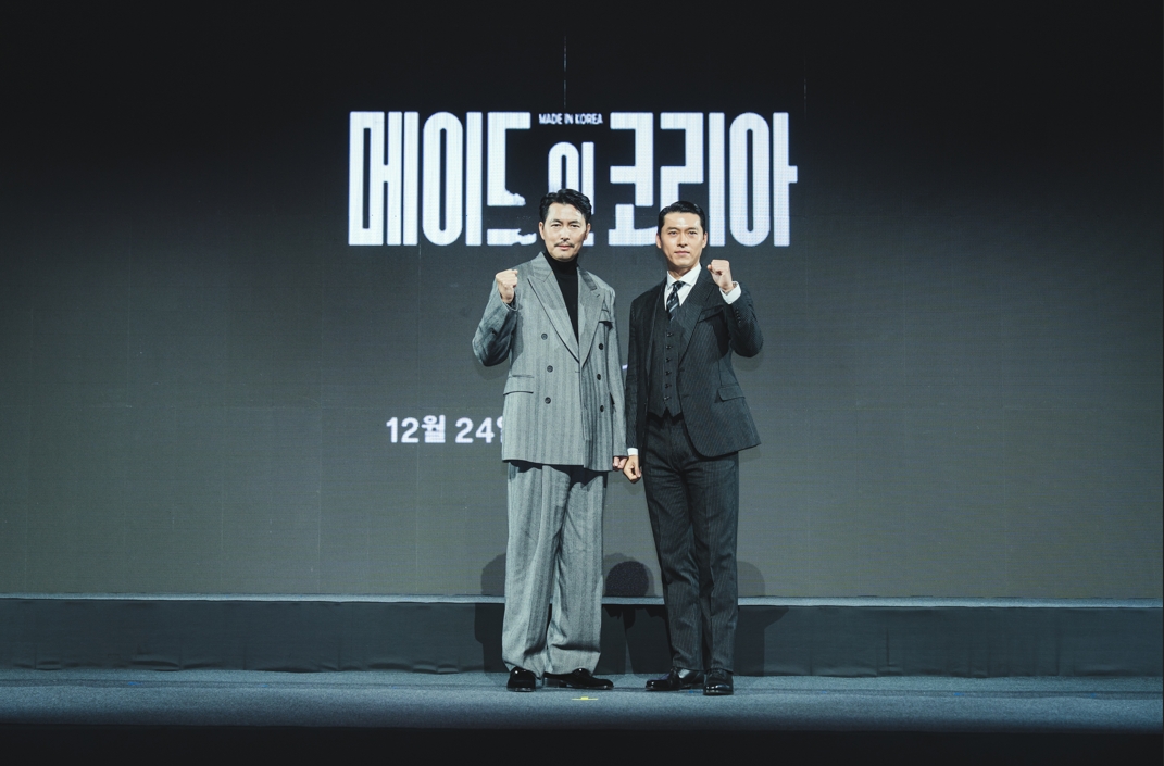 韓劇《韓國製造》由玄彬、鄭雨盛主演,今(15日)舉行記者會。(Disney+提供)