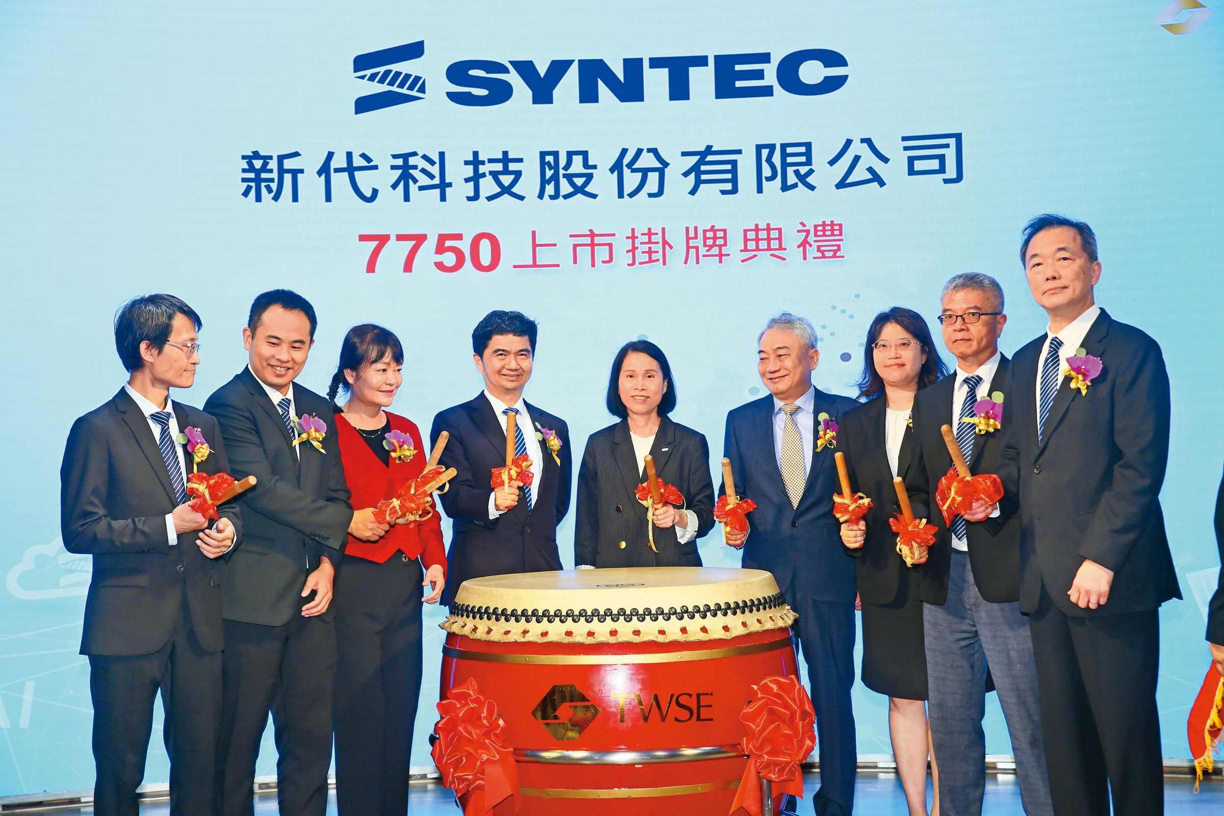 成立30週年的新代,未來將以AI與智慧機器人的應用為主要業務發展方向,建立「一站購足」的生態系。(翻攝新代科技臉書)