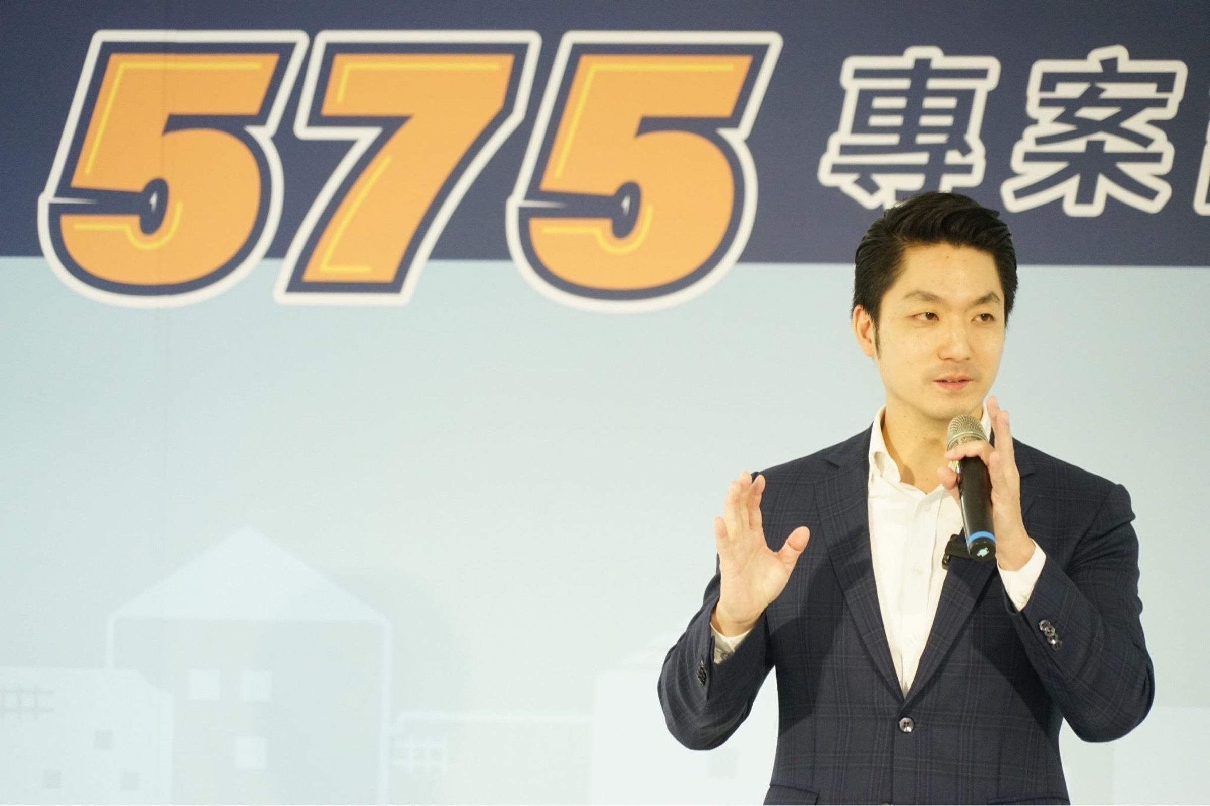 台北市長蔣萬安今召開記者會，宣布北市府都更射出第8箭。（台北市政府提供）