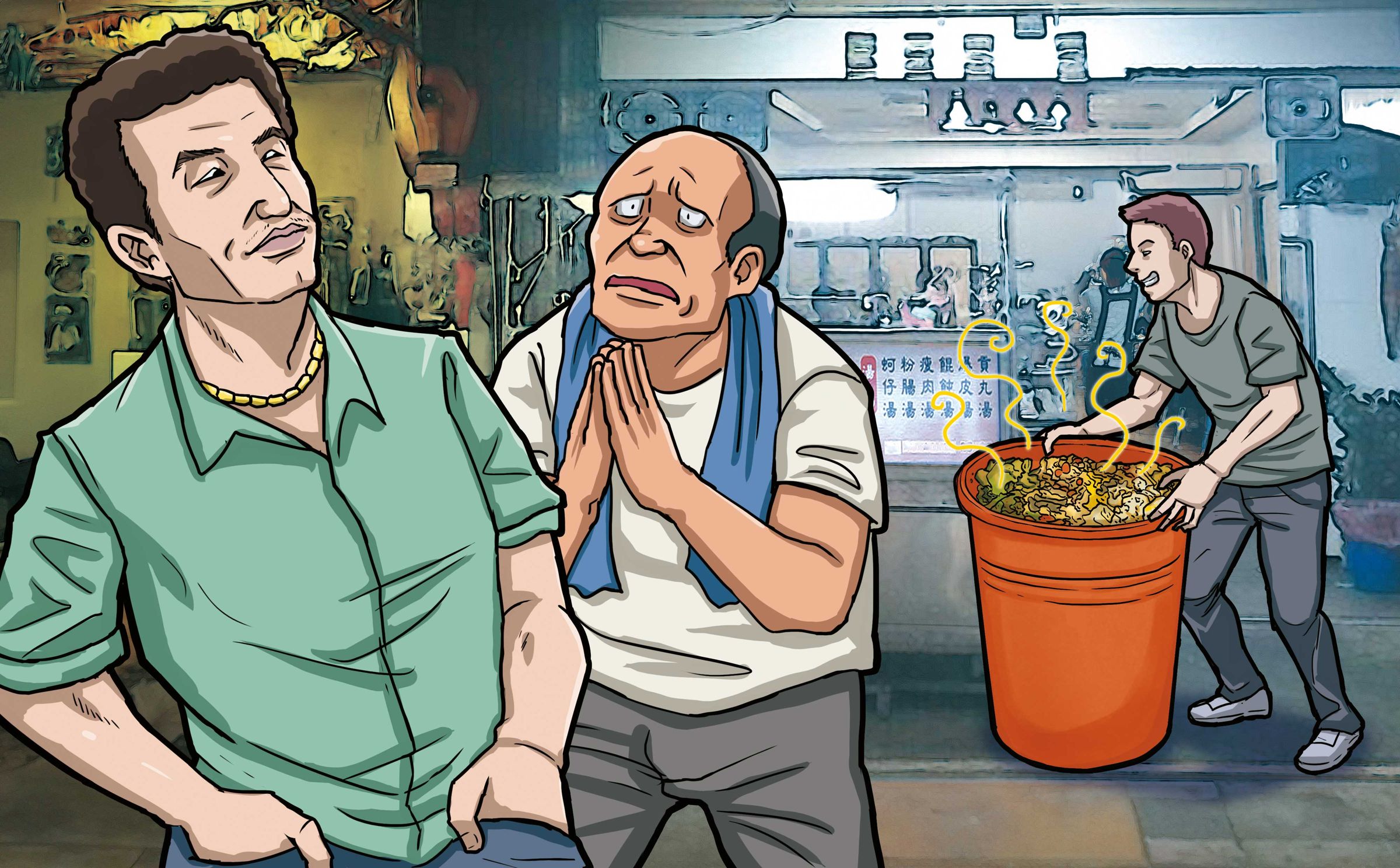 華敏璽出獄後不知悔改,找小弟把餿水桶擺放店家店內,逼交保護費。