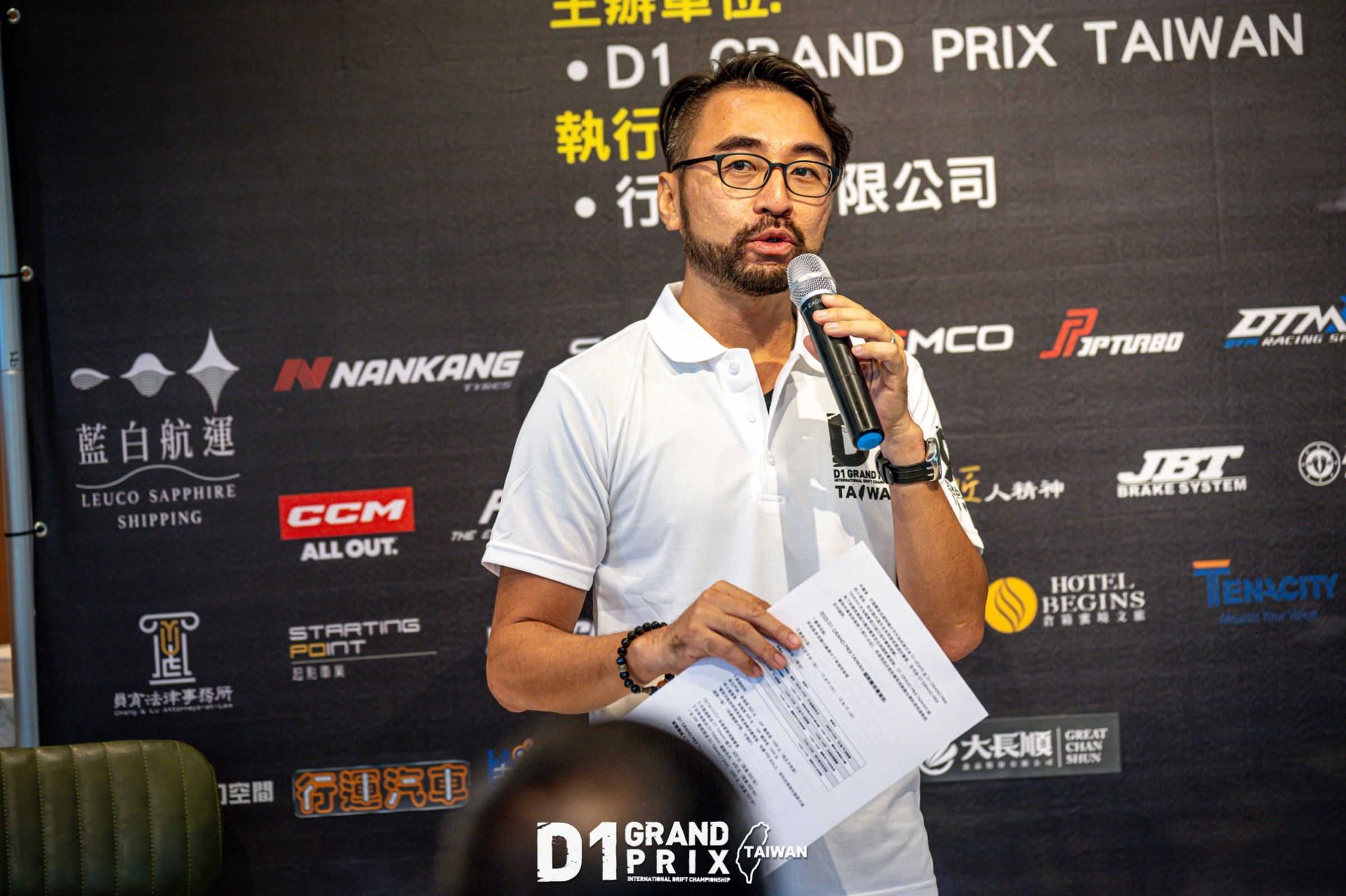 D1台灣執行長李林樹表示,為了讓台灣飄移運動及賽事能接軌國際,透過與D1 GRAND PRIX結盟是最快與最有效果的捷徑。