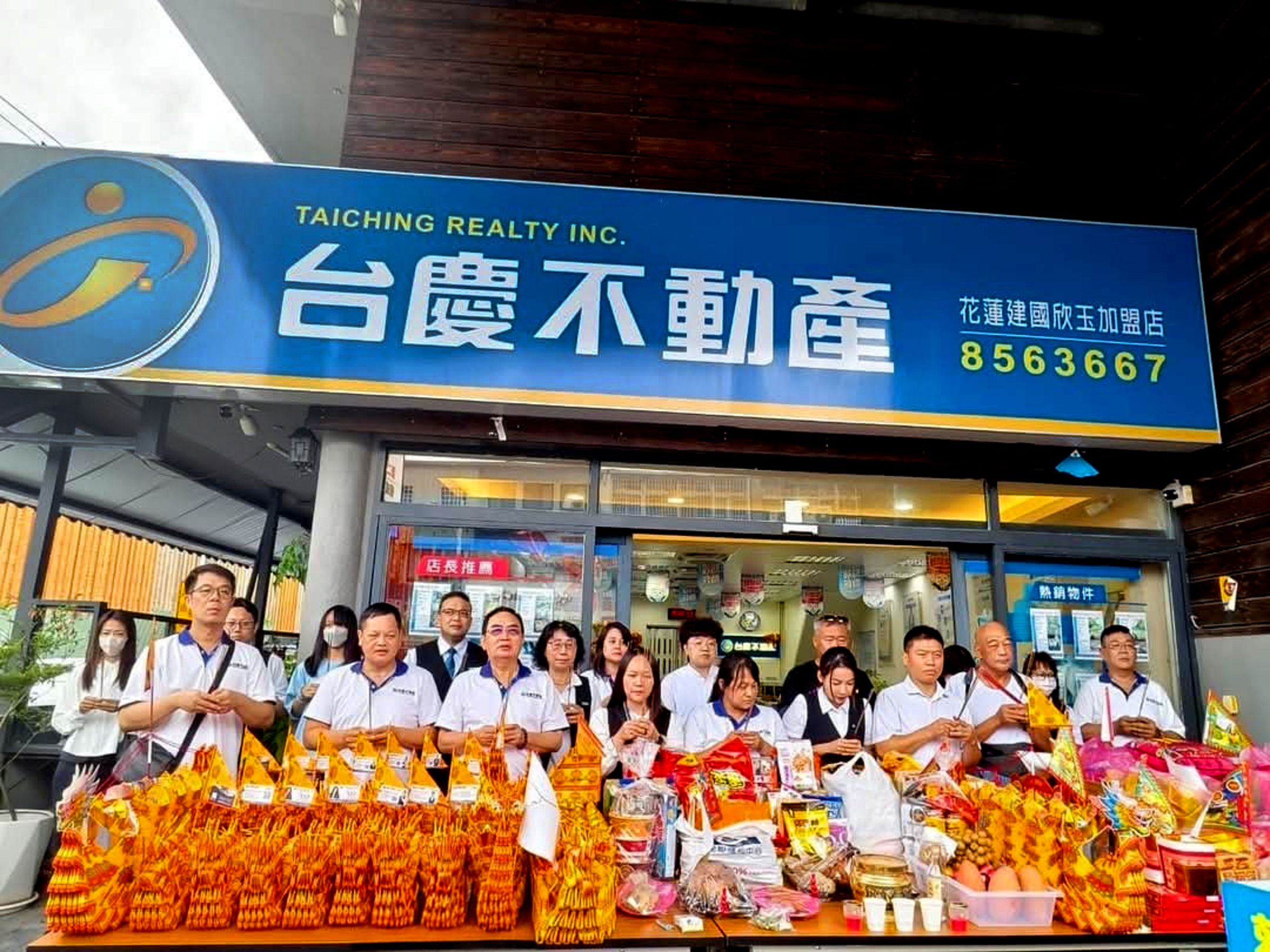 台慶不動產店東曾欣玉認同永慶誠實品牌力，也受惠於科技工具、聯賣平台帶來的業績成長。(永慶房產集團提供)