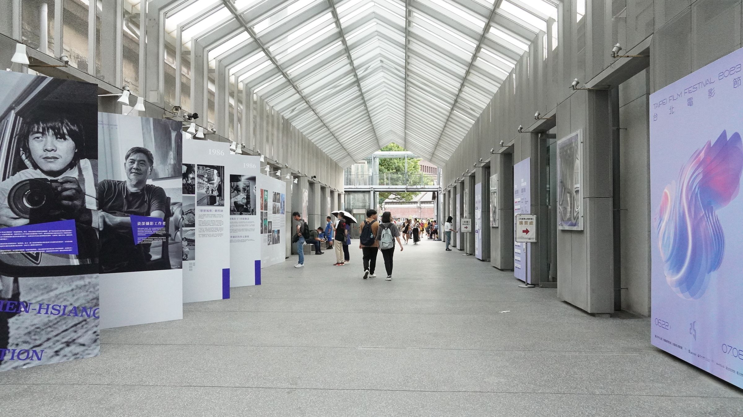 光點華山是藝術電影的重要據點,也經常與不同影展合作、舉辦展覽活動。(台灣電影文化協會提供)