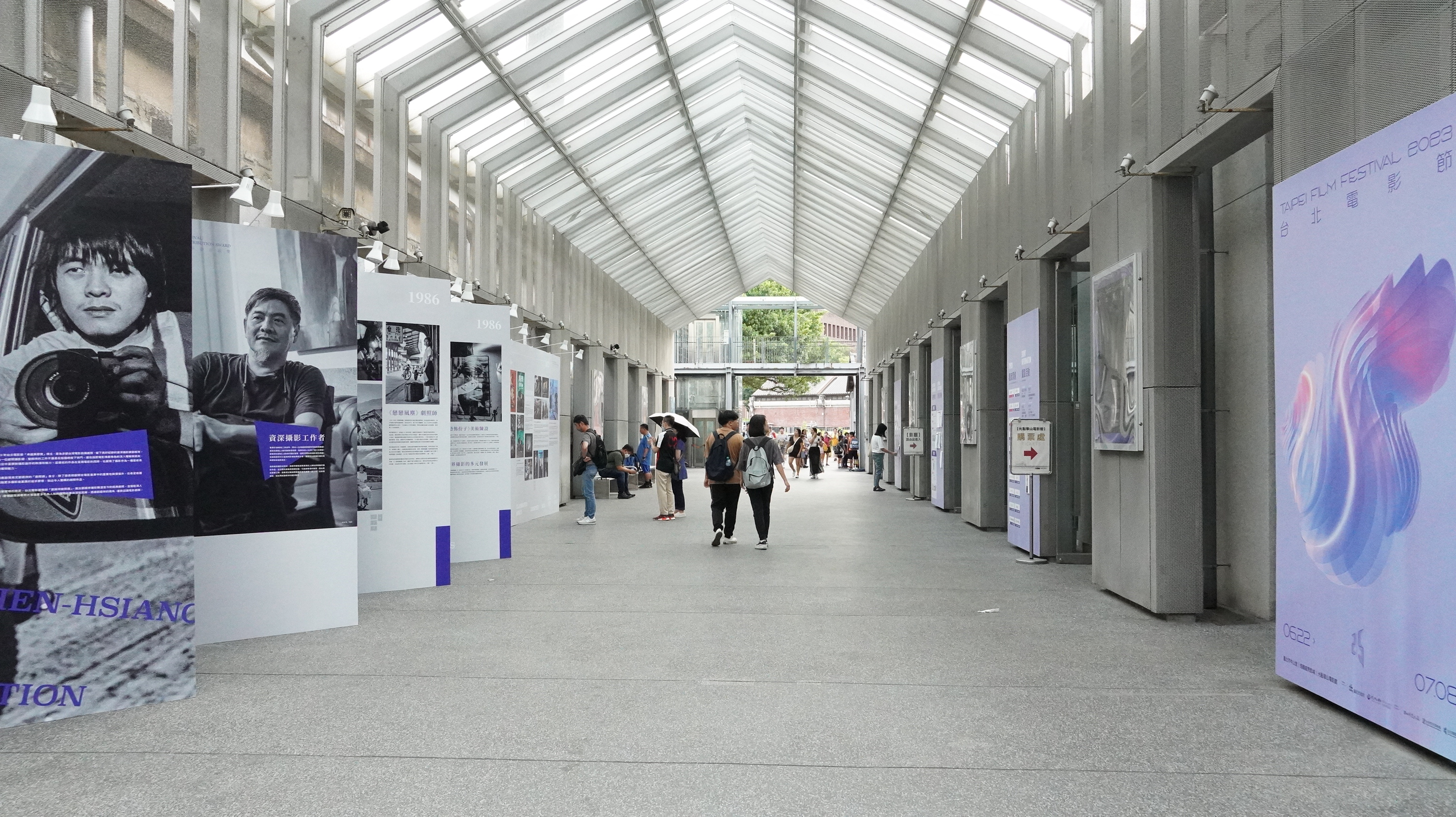 光點華山是藝術電影的重要據點,也經常與不同影展合作、舉辦展覽活動。(台灣電影文化協會提供)