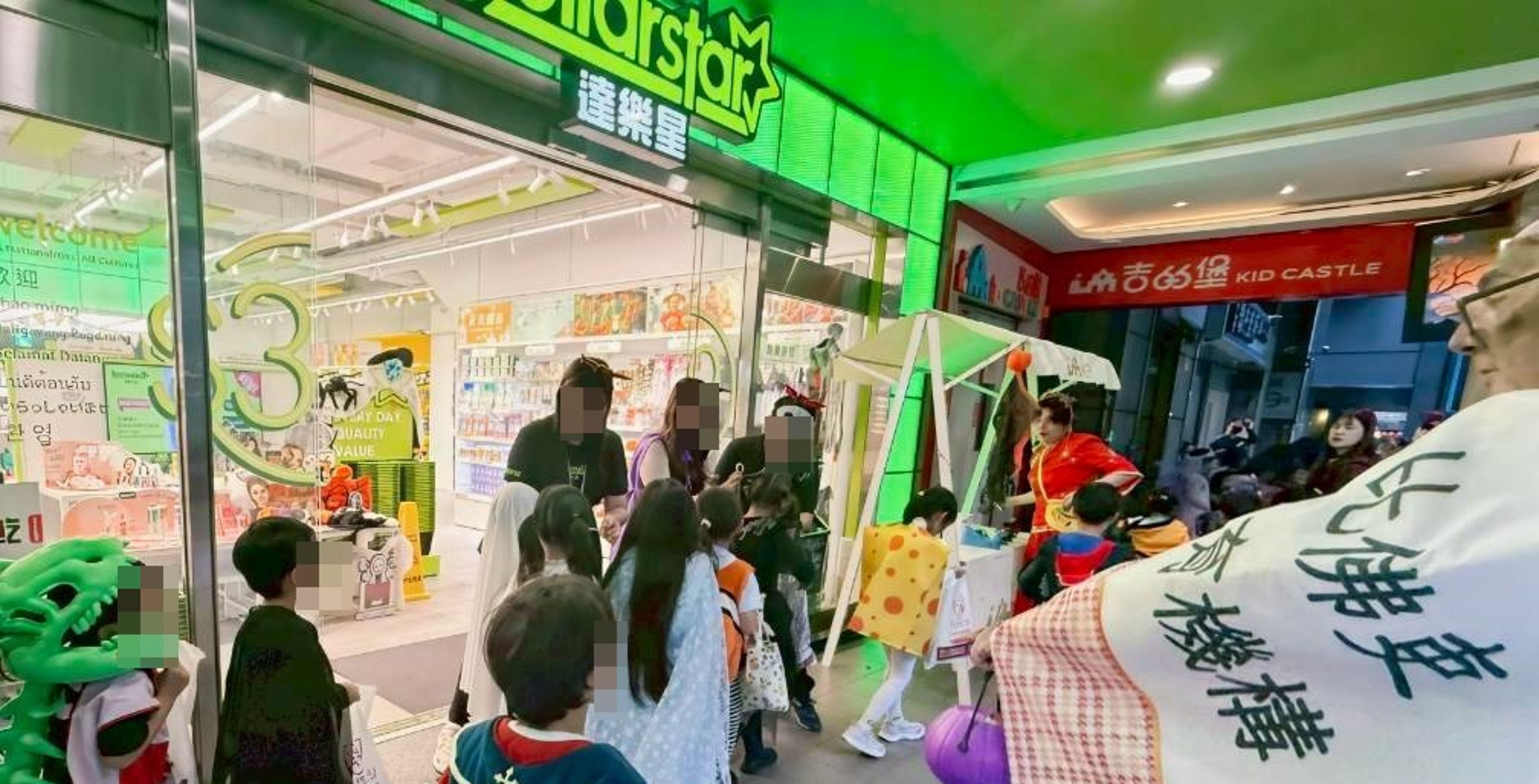 主打平價美式生活用品的「達樂星Dollarstar」2024年插旗台灣,不過才經營約2年就傳出全面熄燈。(翻攝自Dollarstar臉書)