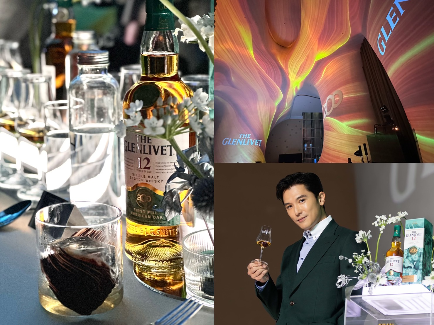 單一麥芽威士忌領導品牌格蘭利威（The Glenlivet）為迎接品牌200週年里程碑，在台中國家歌劇院打舉辦跨時空晚宴，並推出12年的200週年限定酒款。（右下，台灣保樂利加提供）