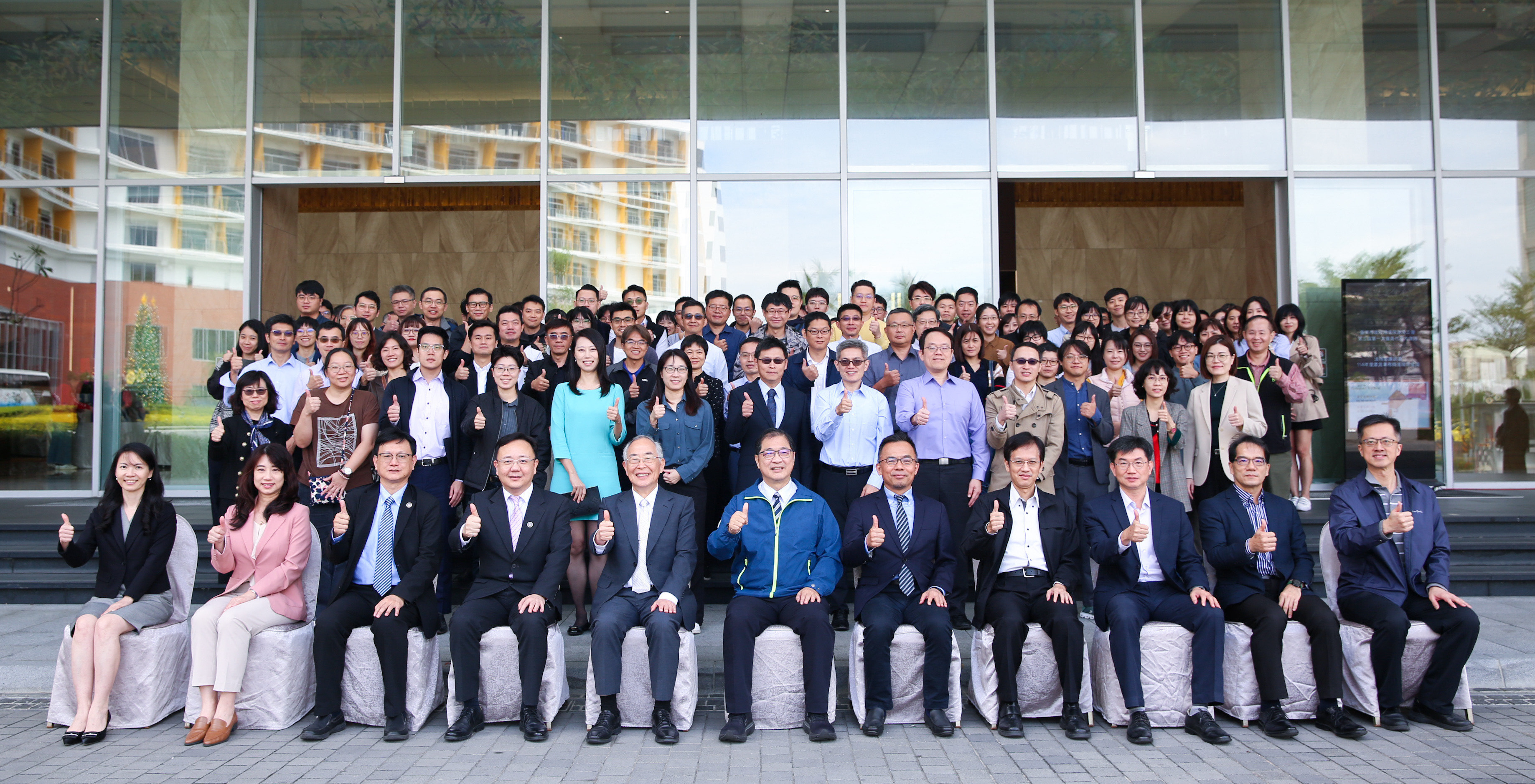 廉政署肅貪業務精進聯繫會議約有147人與會。（廉政署提供）