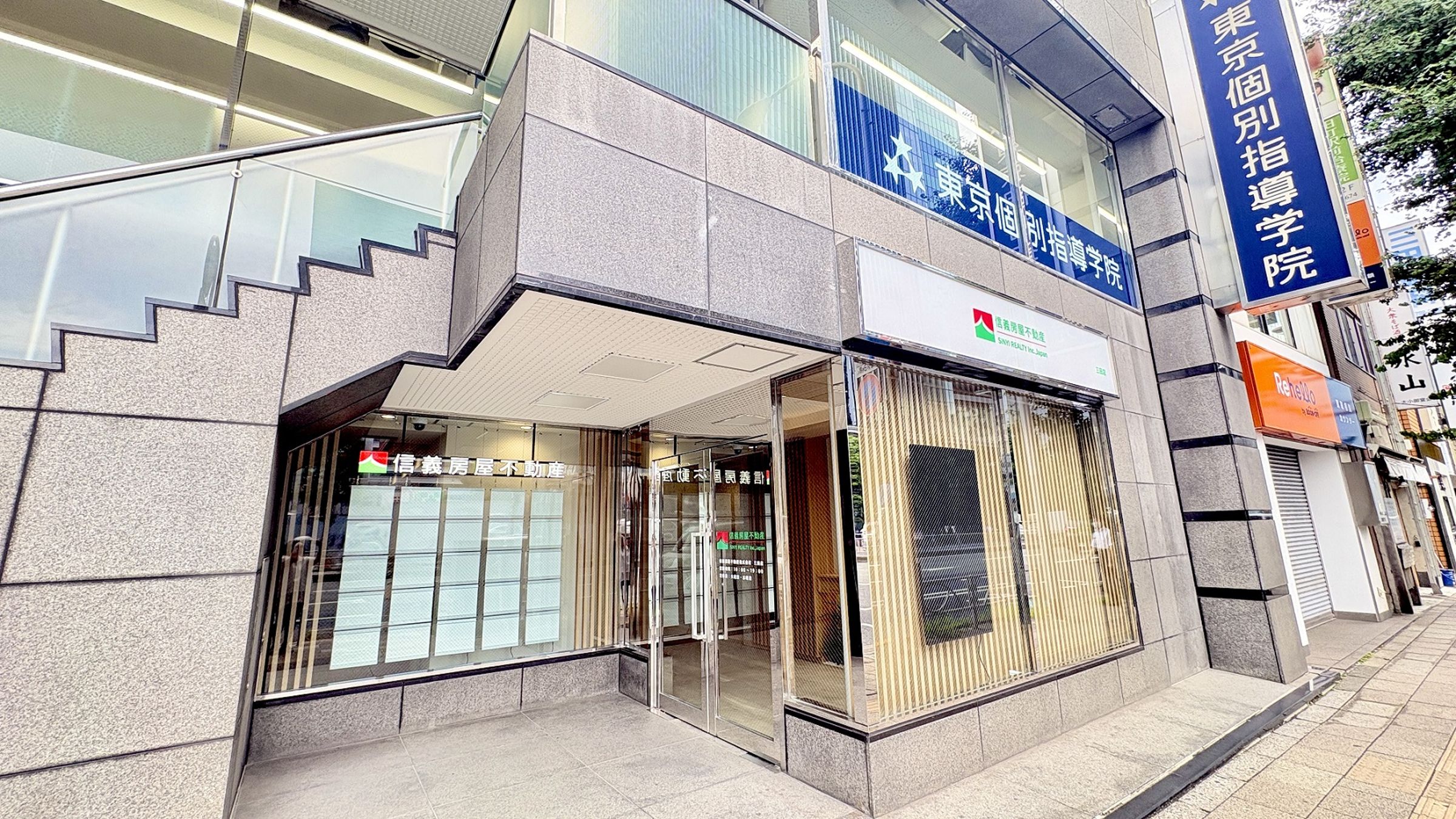 看準日本內需潛力，信義房屋不動產株式會社正式於東京都港區開出第二家路面店三田店。（信義房屋提供）