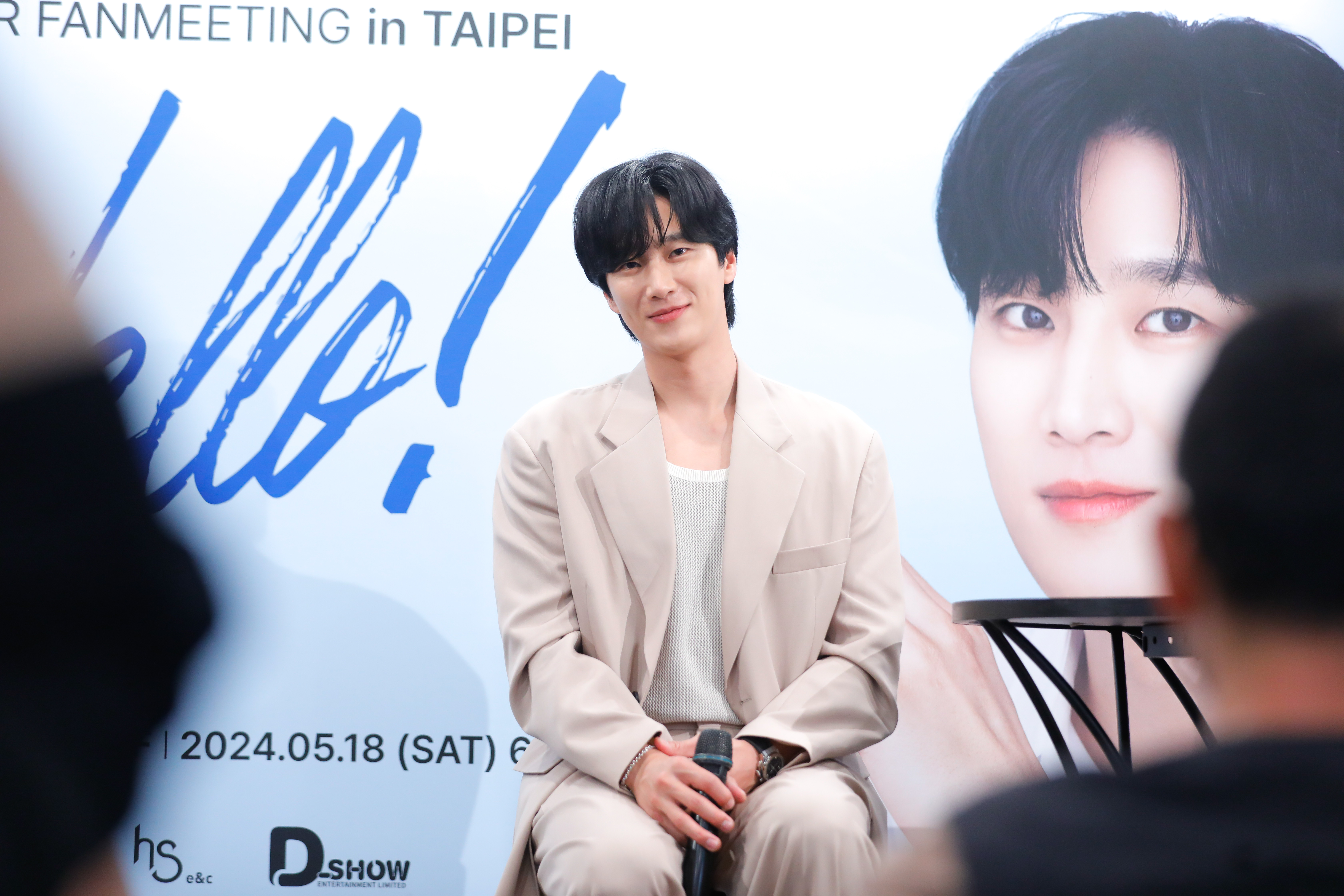 安普賢今抵台在飯店房間看到珍珠奶茶超開心，但冰塊已融化讓他覺得有點失落。