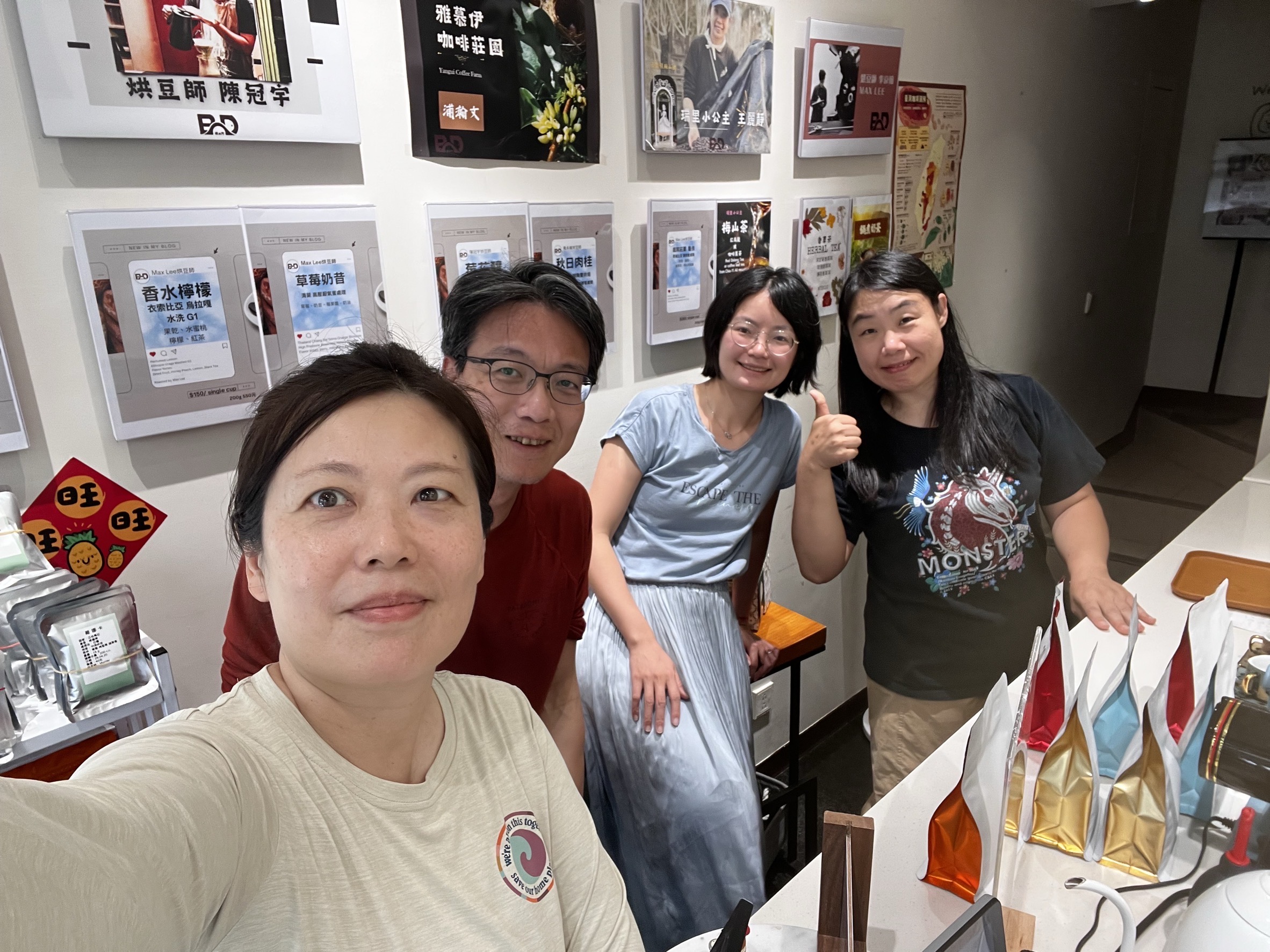 高子壹經營咖啡店的初心,就是希望為臺灣咖啡職人搭一座橋,讓更多人可以品嘗到台灣第一線咖啡師的精彩作品(圖/橋與門咖啡提供)