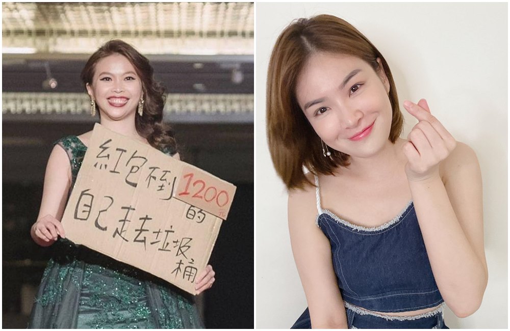 李郁欣（左圖）在婚禮上舉牌「乞討」惹議，陳沂（右圖）起底她的黑歷史。（翻攝陳沂臉書）