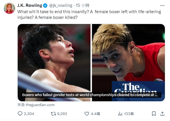 J.K.羅琳分享新聞，質疑為何林郁婷等人可以參加奧運。（翻攝自@jk_rowling X）