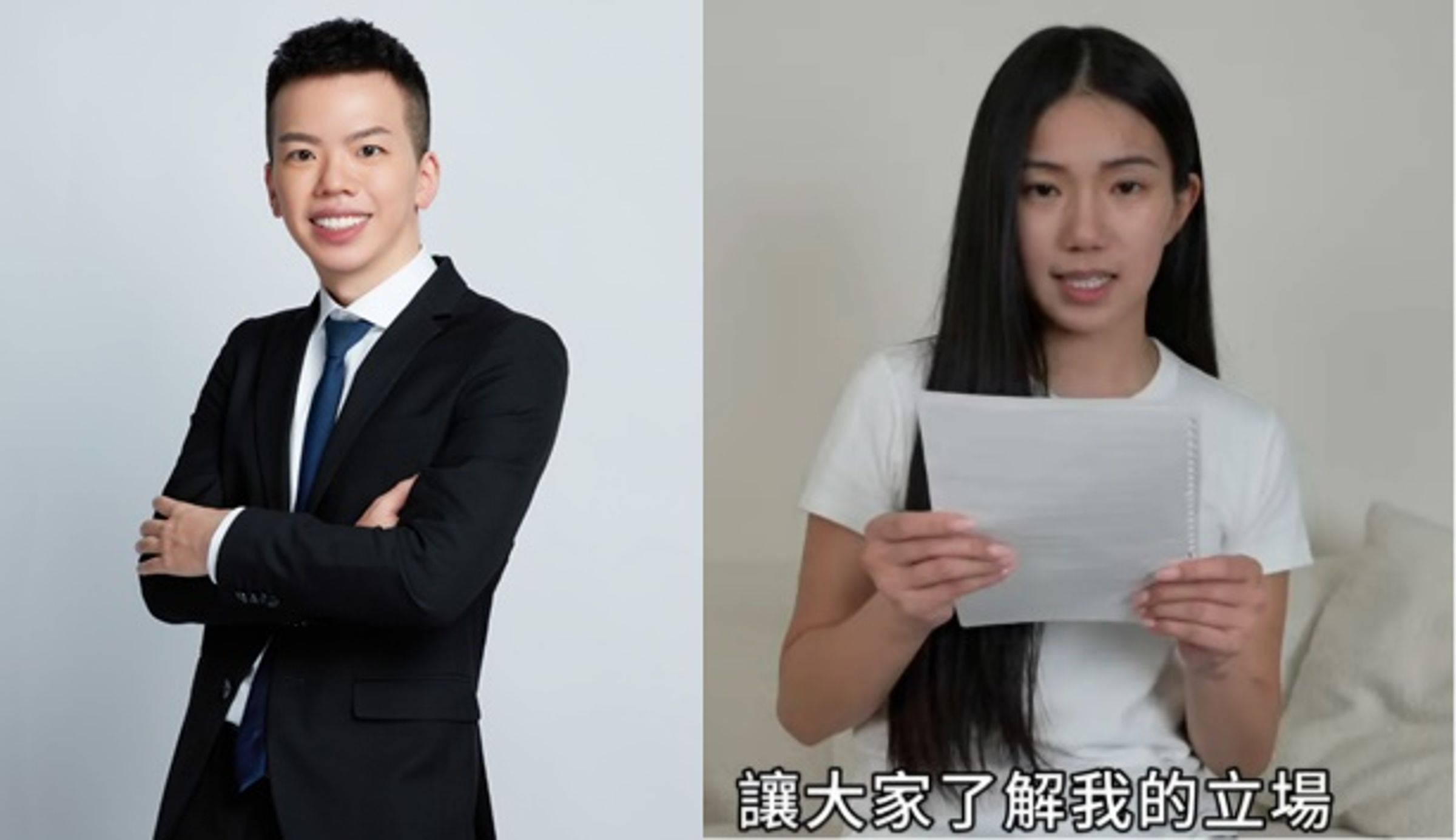 家寧（右）的委任律師（左）懶理網友的酸言酸語。（左圖翻攝自IG@kl.legal，右圖翻攝自YT「秘月期POPOO」）