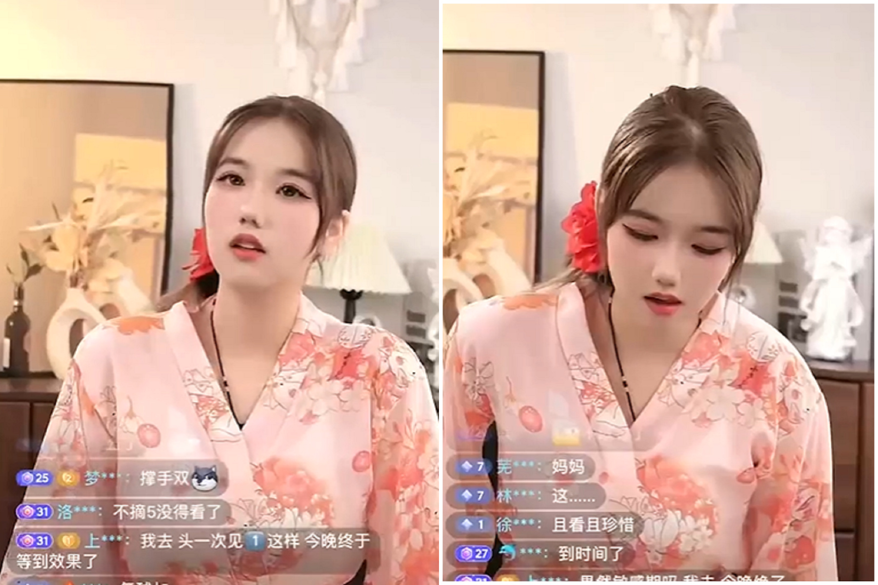 正妹主播太敬業！幫成人店直播帶貨試用性玩具，最後一刻讓網友心疼。（翻自《吃瓜網》）