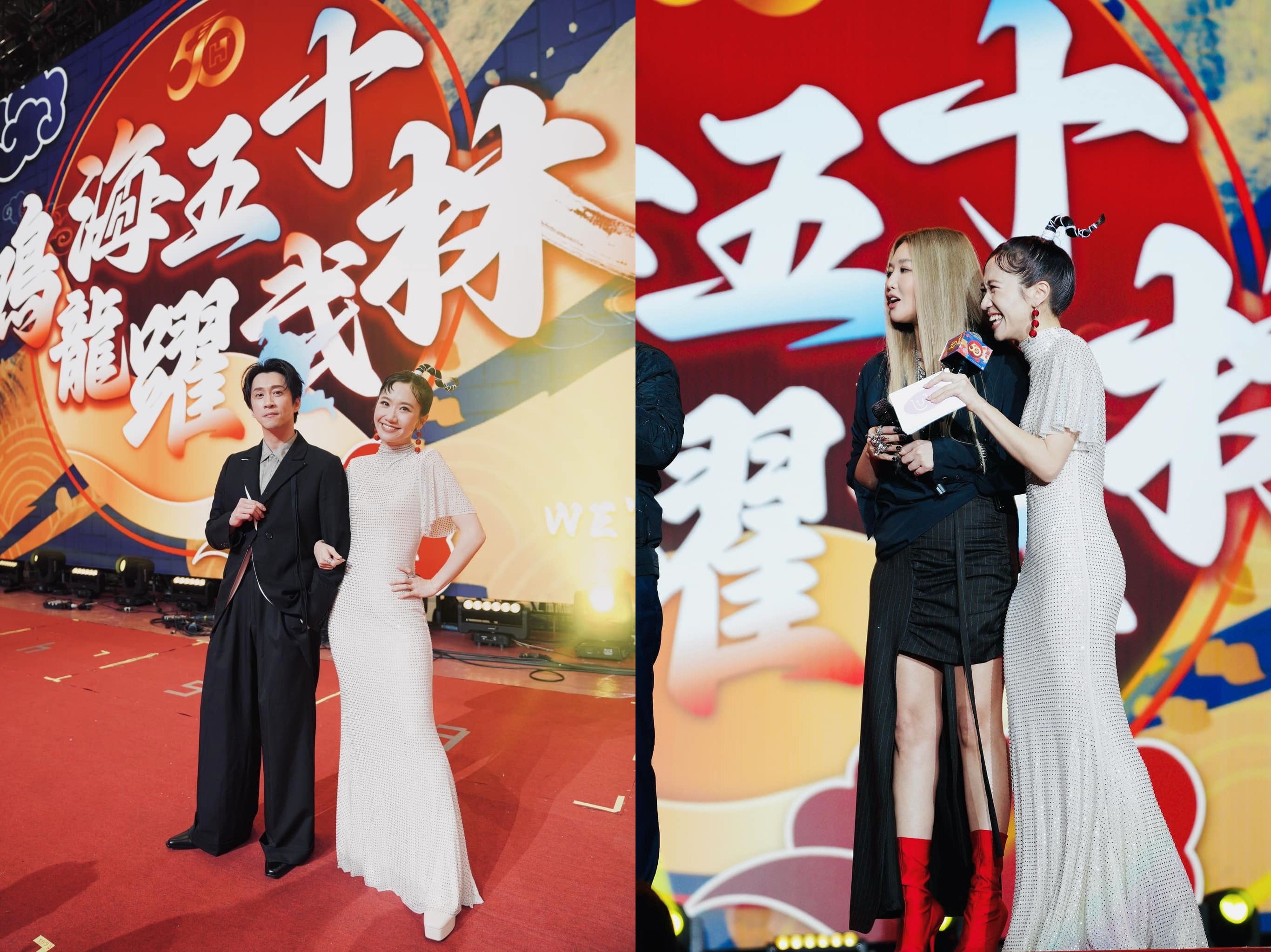 Lulu(黃路梓茵)搭檔陳漢典主持鴻海尾牙,來賓A-Lin聽到加碼獎金驚訝表情全被拍。(翻攝自Lulu 黃路梓茵臉書)