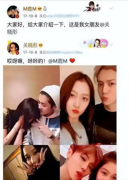 2017年鹿晗霸氣認愛關曉彤，雖然導致人氣下跌，但路人好感度卻大增。（微博圖片）