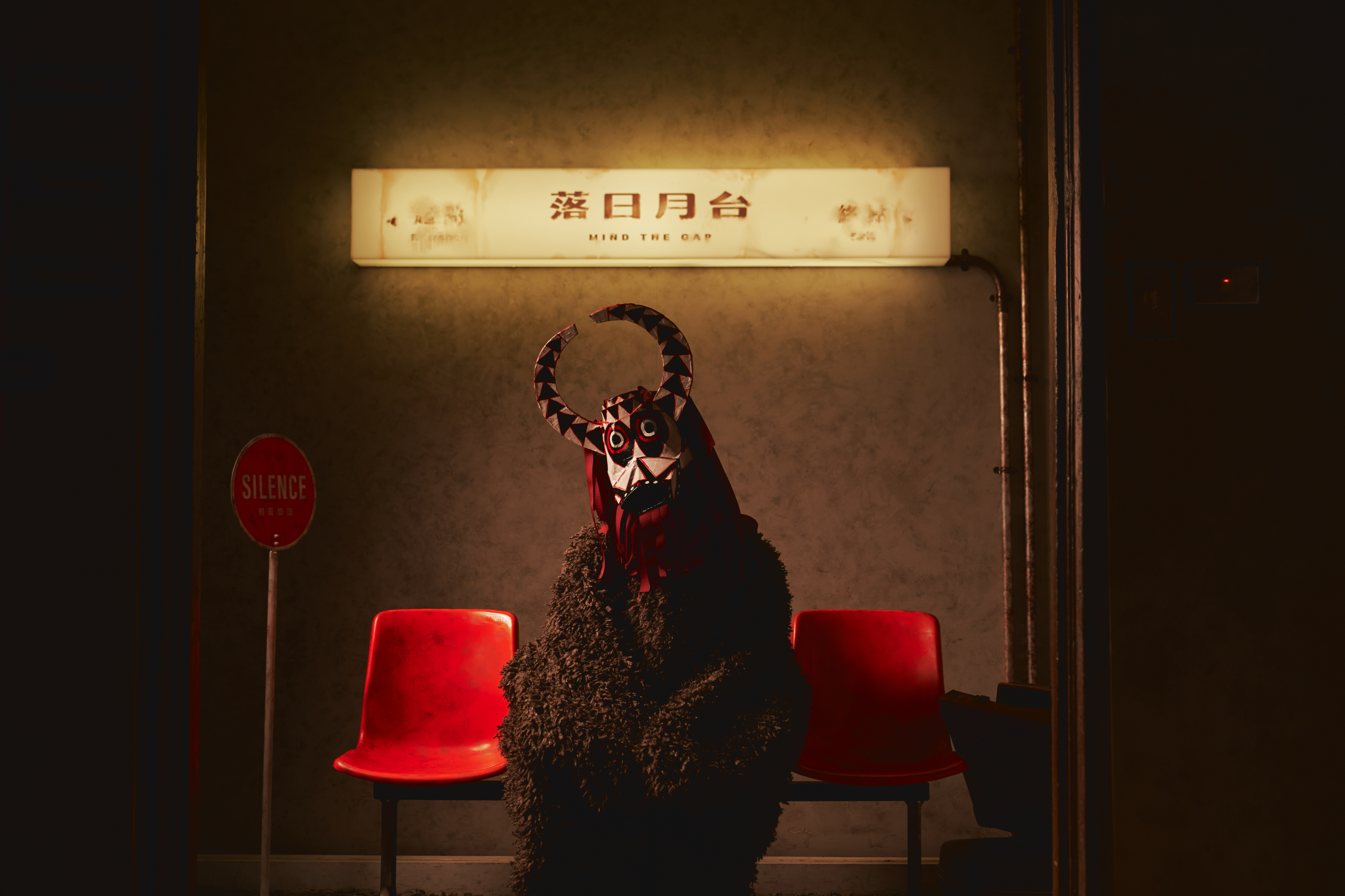 《落日月台》引領參與者思考重要又常被忽視的生死議題。（驚喜製造提供）