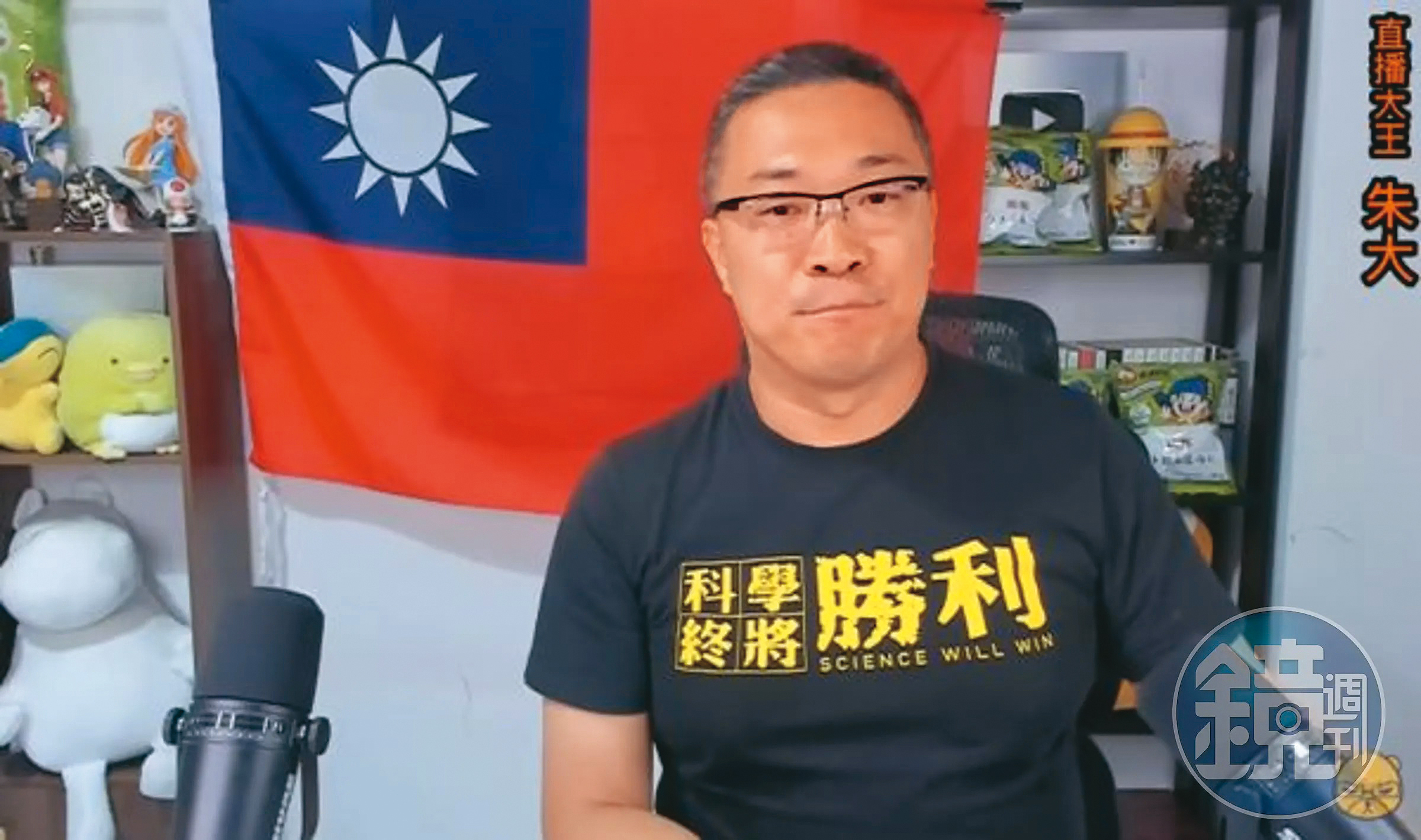 朱學恒因強吻遭判刑,阮慕驊也被控酒後強吻摸胸。(翻攝自臉書)