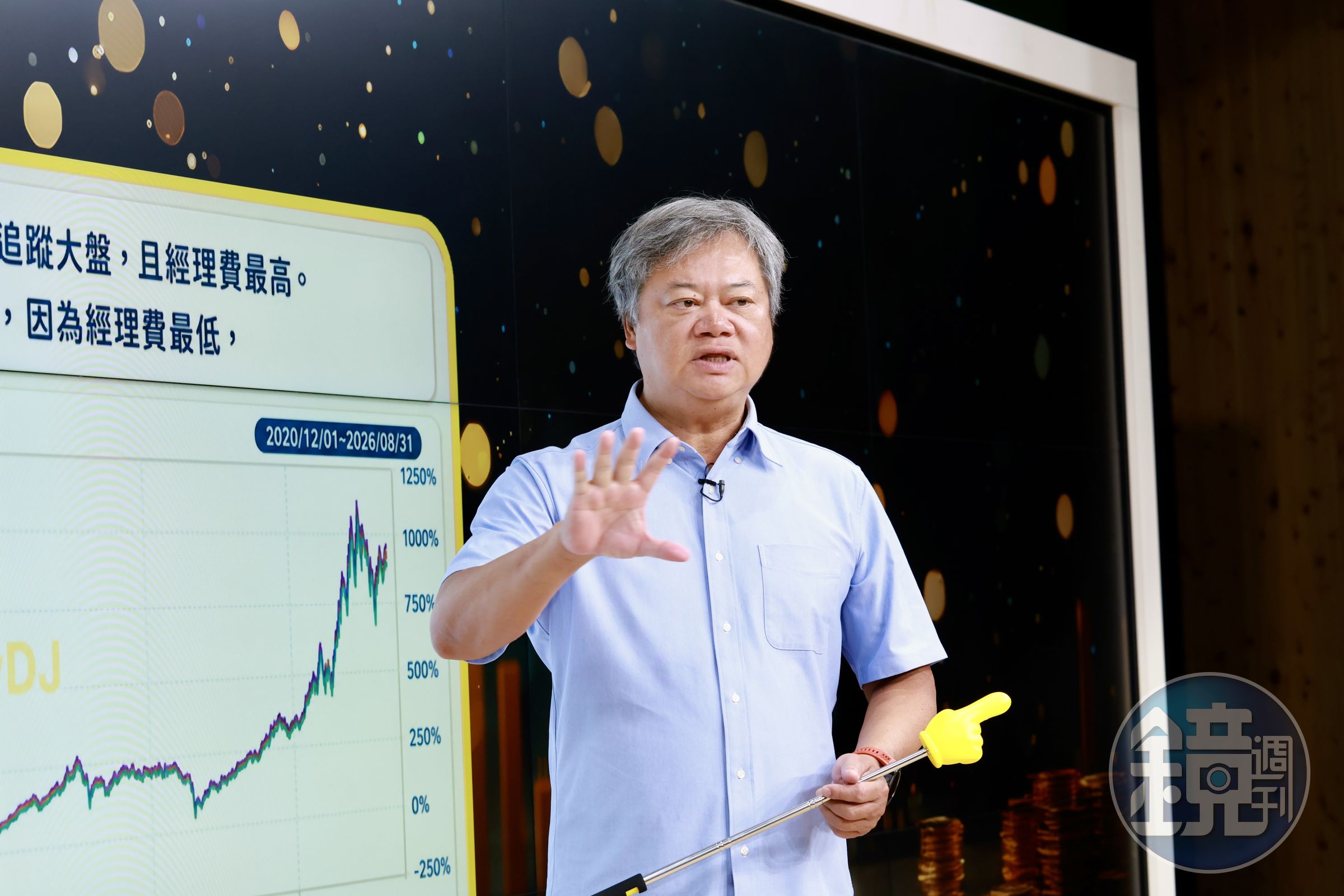 投資達人陳重銘指出,金融股有實質基本面支撐,值得留意。