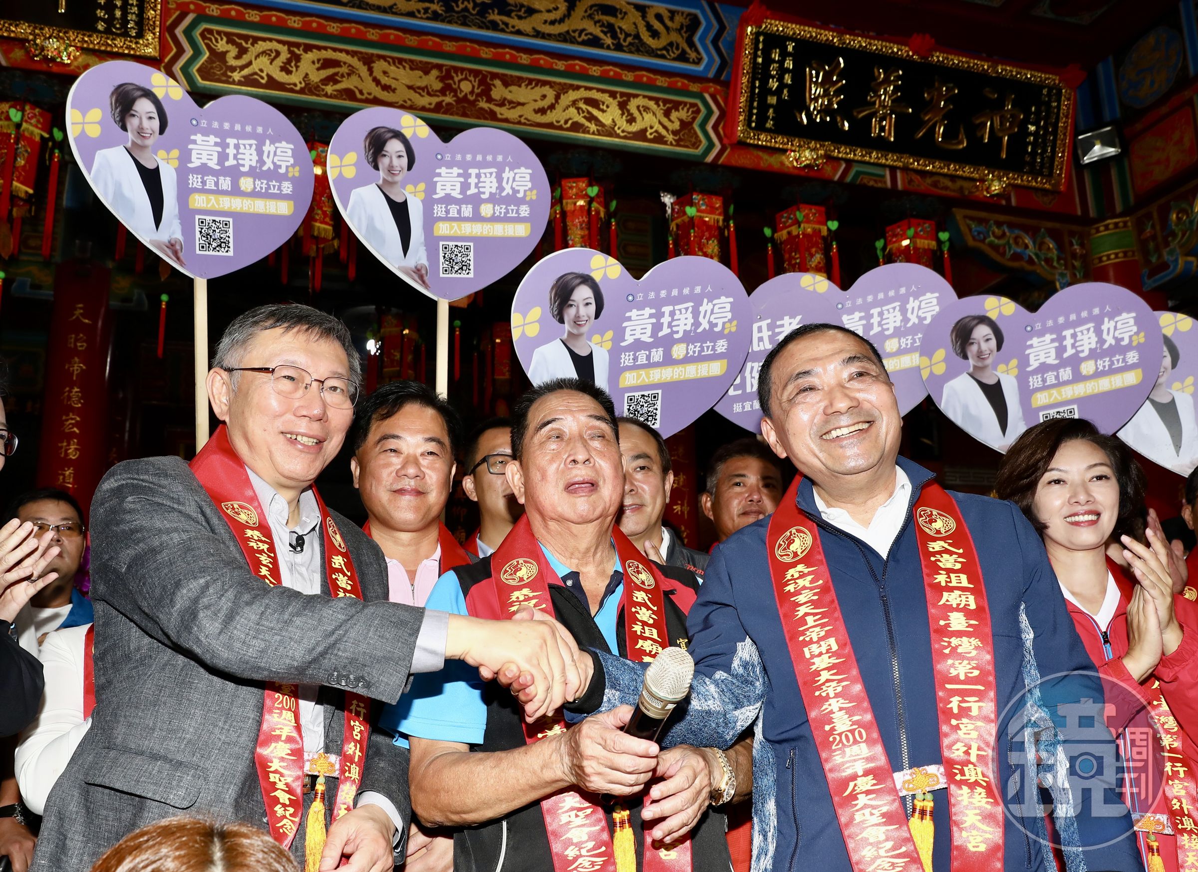 柯文哲、侯友宜今天在宜蘭同台，後者致詞時出現小插曲。