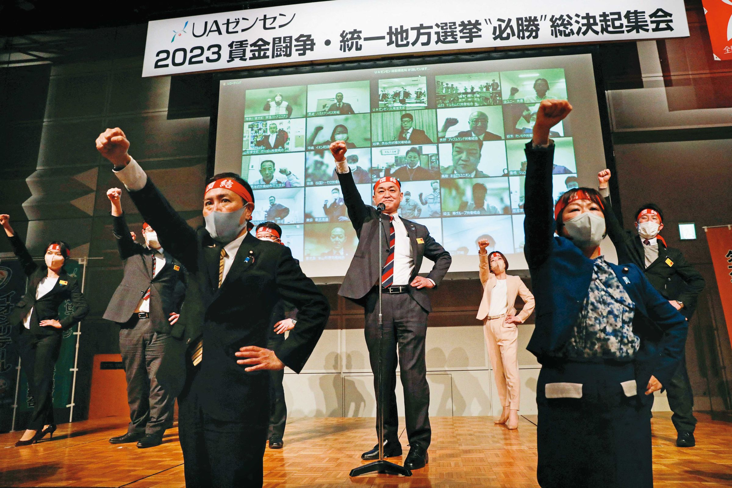 日本春鬥成功調薪,且NISA2.0帳戶投資免稅,民眾錢進股市意願濃。(達志影像)