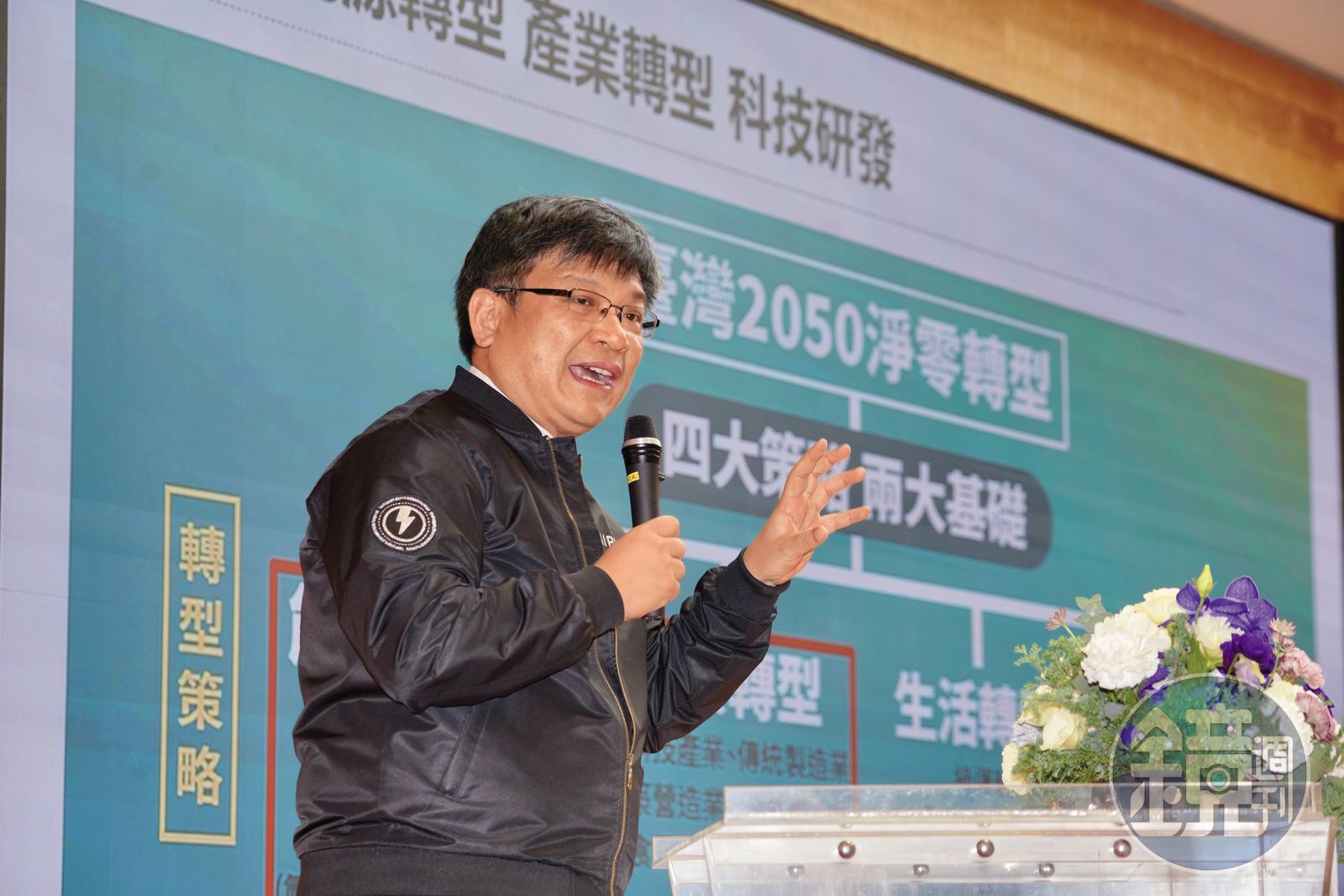 財經焦點/台泥和平電廠續約卡關 新北宜蘭480萬民眾恐陷斷電危機