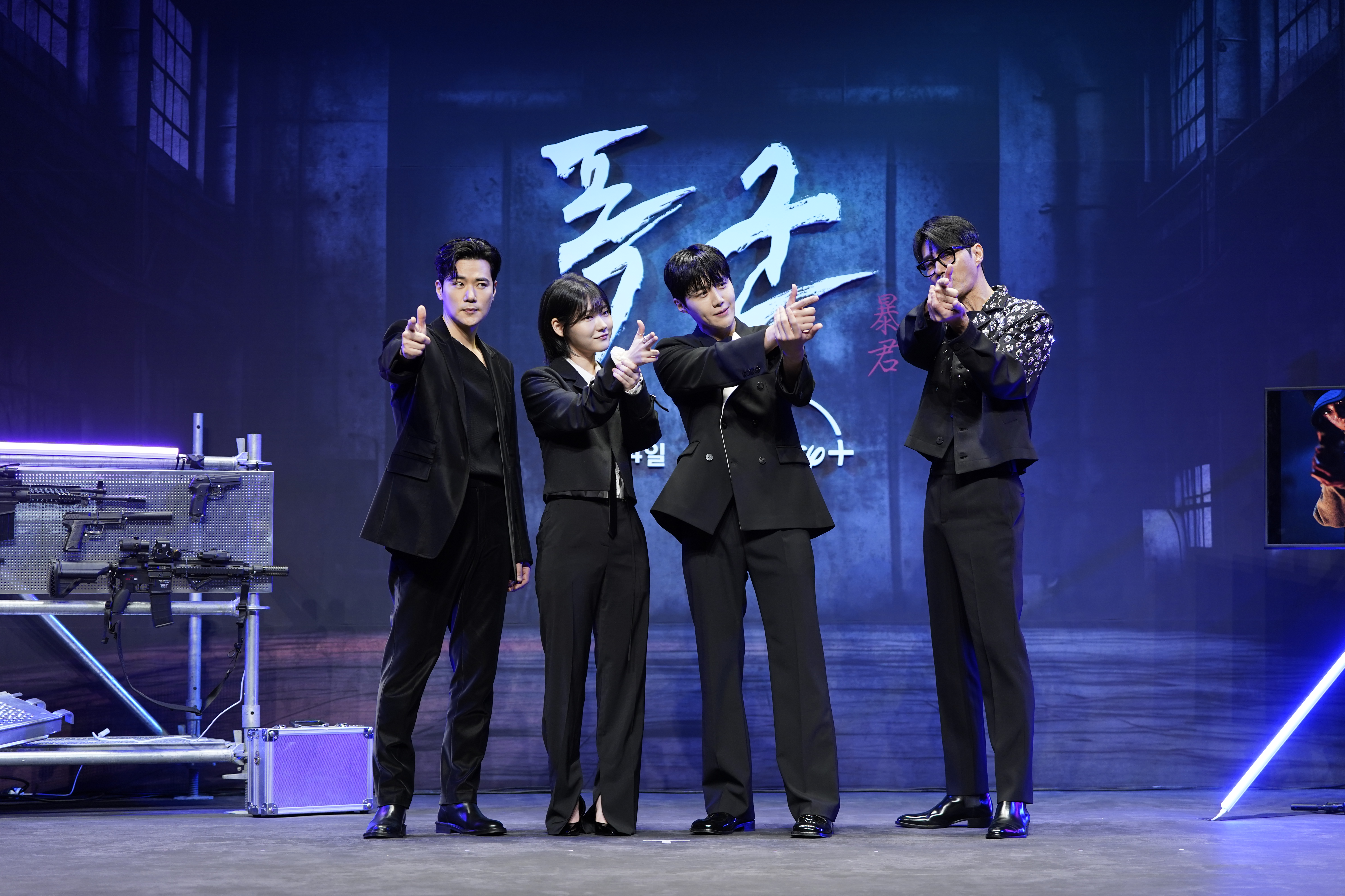 韓劇《暴君》集結金剛于（左起）、趙允秀、金宣虎與車勝元。（Disney+提供）