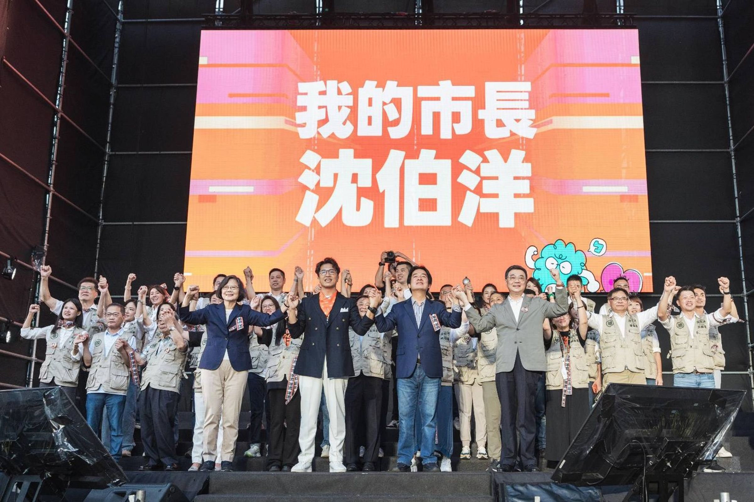 前總統蔡英文、總統賴清德及行政院長卓榮泰紛紛到場為沈伯洋站台。