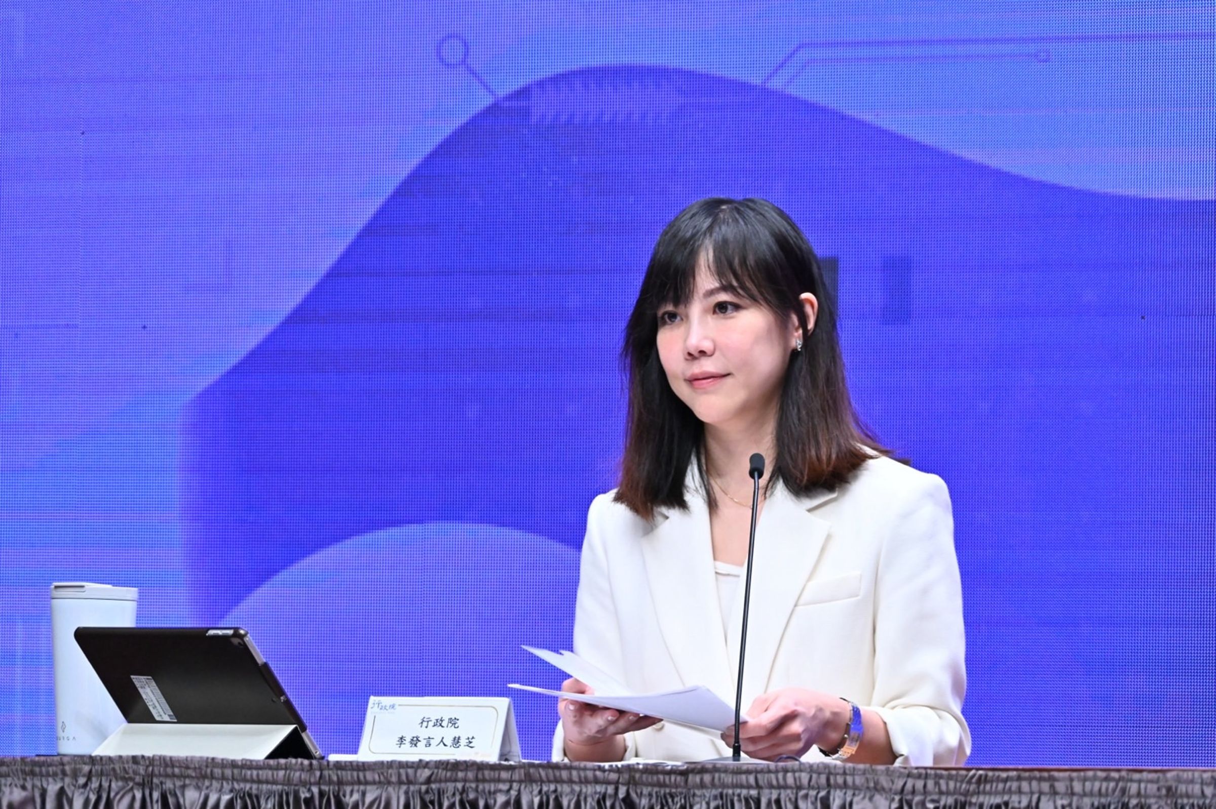 針對外媒曝「台美關稅15%」,行政院表示,雙方正商議總結會議時程。圖為行政院發言人李慧芝。(行政院提供)