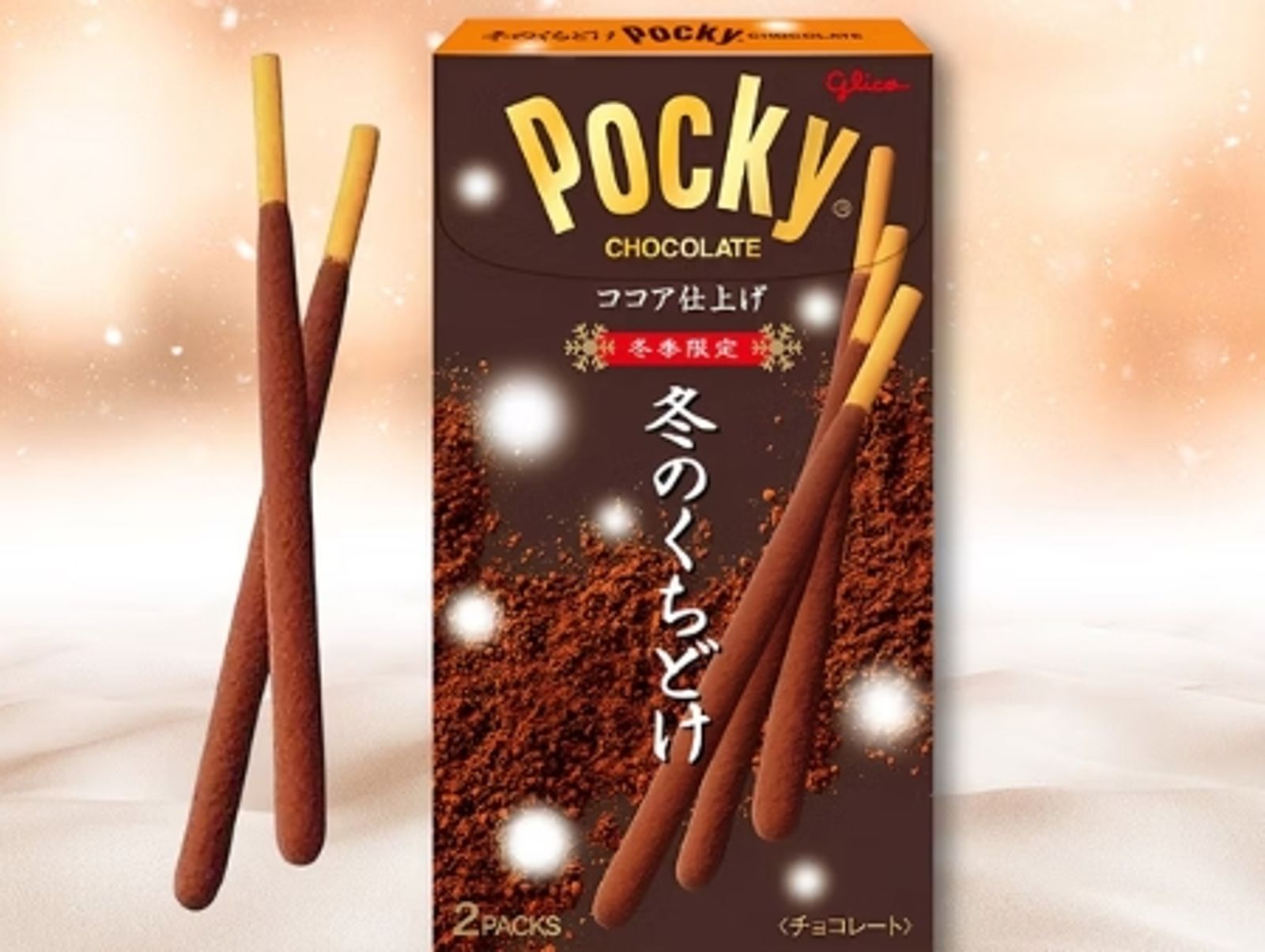  日本Pocky巧克力棒「有異味」急回收600萬商品　台灣「這品項」受影響