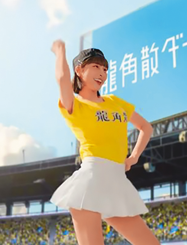 峮峮的喉糖廣告在WBC棒球賽期間登上東京巨蛋,就說台灣最美的風景是人。 (翻攝自 YouTube)