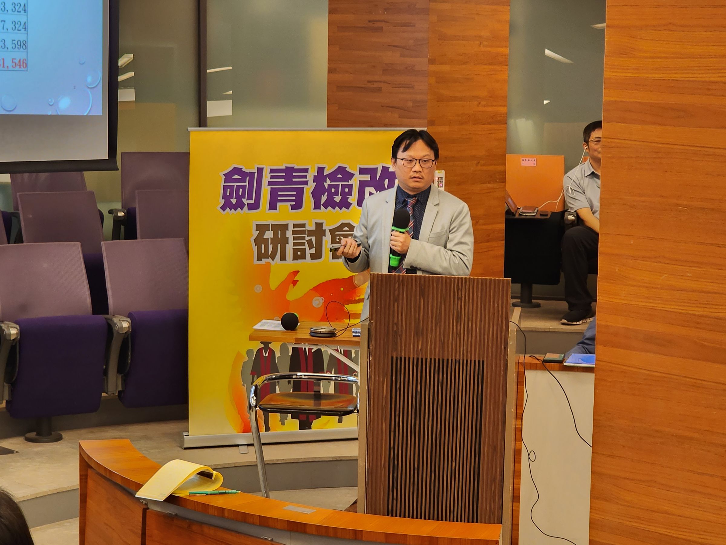 金門地檢署主任檢察官施家榮提出打詐建言。