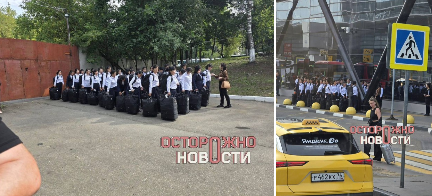 俄羅斯外包公司透過分類網站招攬40人一組的北韓女工,主打高產能且特別擅長製作飯捲。(翻攝自Telegram)