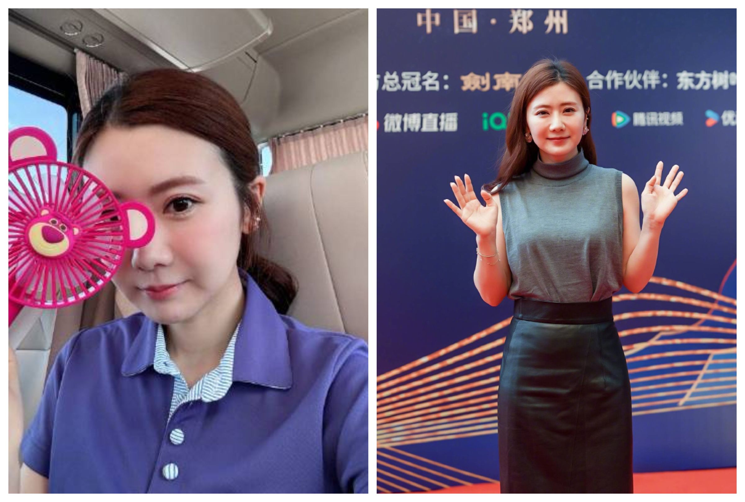 福原愛近日到鄭州參加微博文化之夜。(翻攝福原愛微博)
