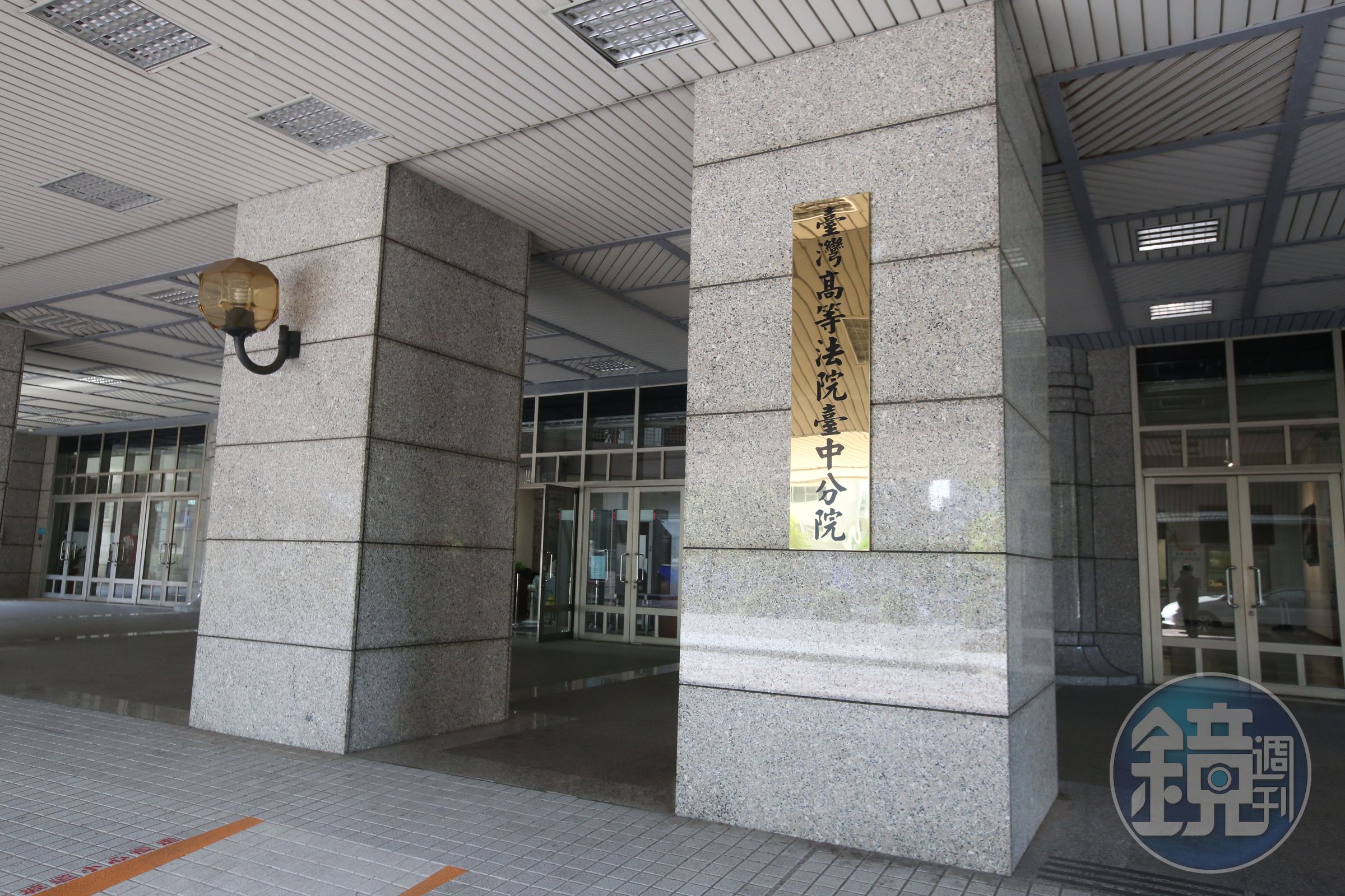 南投前警長化身伍佰「小花朵」通風報信，台中高分院今（7）日二審宣判5年2月。（本刊資料照）