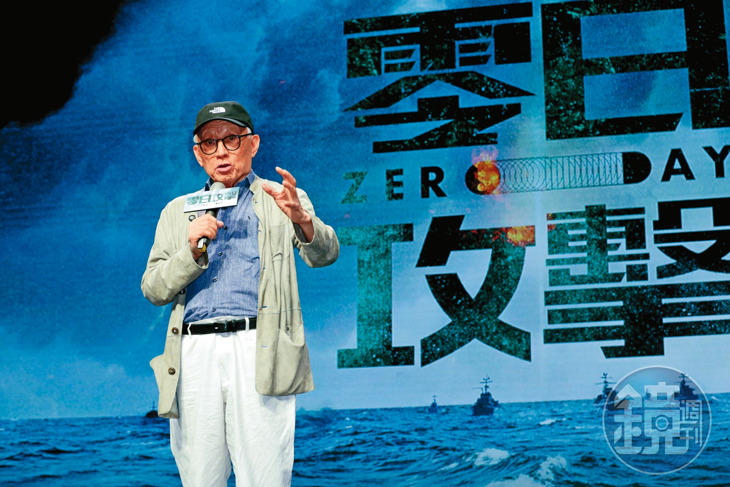 聯電創辦人曹興誠力挺《零日攻擊》,還投資2,000萬元。