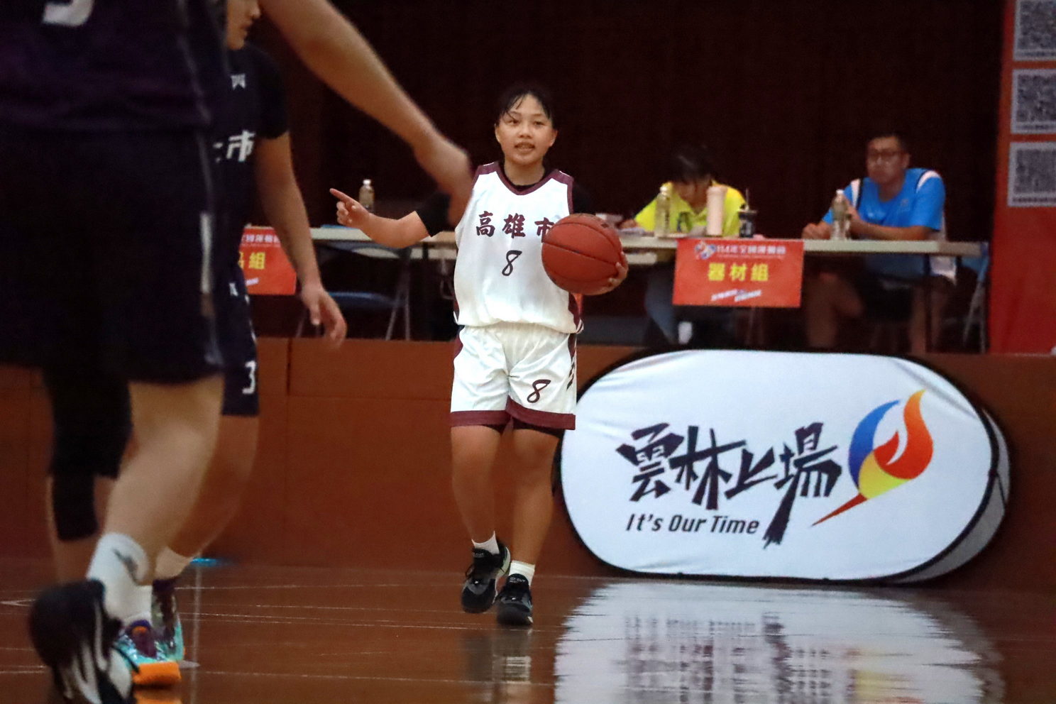 高雄女籃代表隊19日因為職員忘了帶選手證，全隊遭取消資格、判定落敗。（翻攝自114年全國運動會官網）