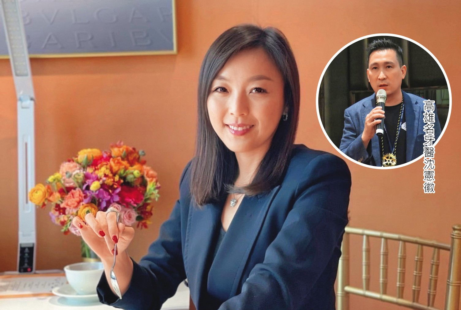 最強小三揭密／情史好精彩！劉怡萱當小三前「曾有段婚姻」　牙醫前夫顯赫家世曝